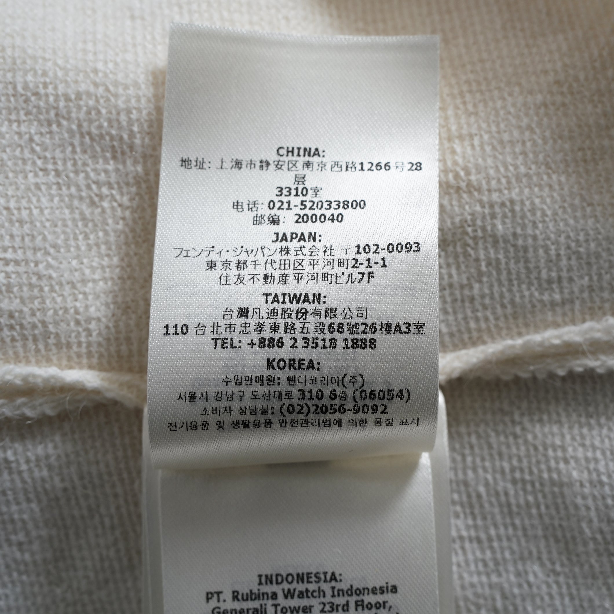 FENDI フェンディ / 23AW アシメトリー アルパカ ニット カーディガン / FZC968 AOEL / size40 (WHITE)