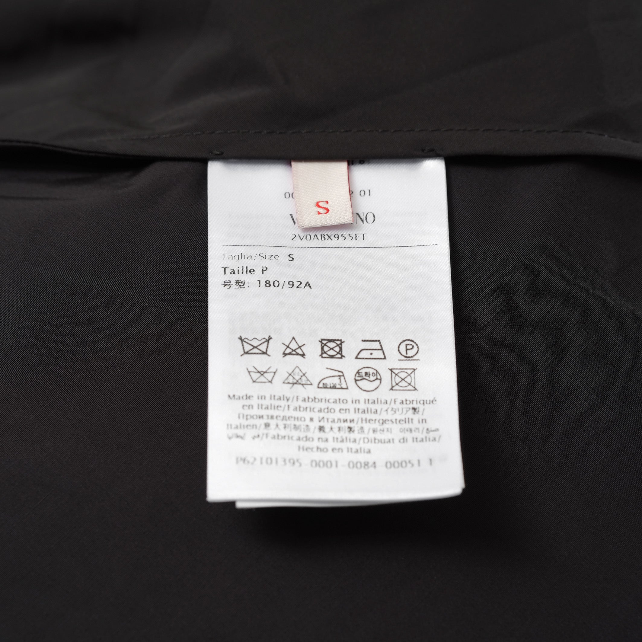 VALENTINO ヴァレンティノ / 美品 23SS Tech Nylon Oversize Shirt 長袖シャツ / 2V0ABX955ET / size S (BLACK)