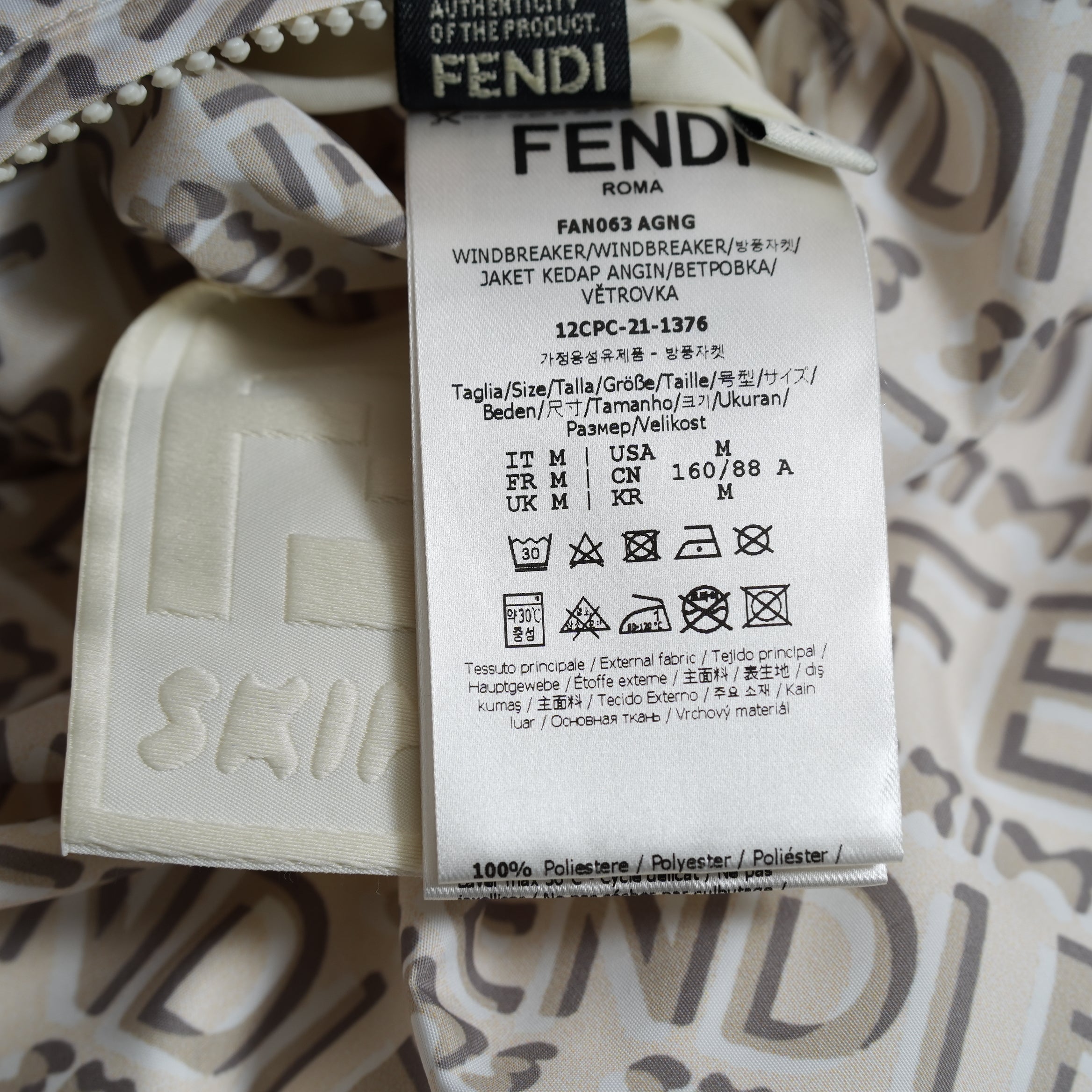 Fendi x SKIMS フェンディ / 22SS Reversible Cropped Windbreaker 総柄 リバーシブル クロップド ウインドブレーカー / FAN063 AGNG / size M (WHITE) レディース