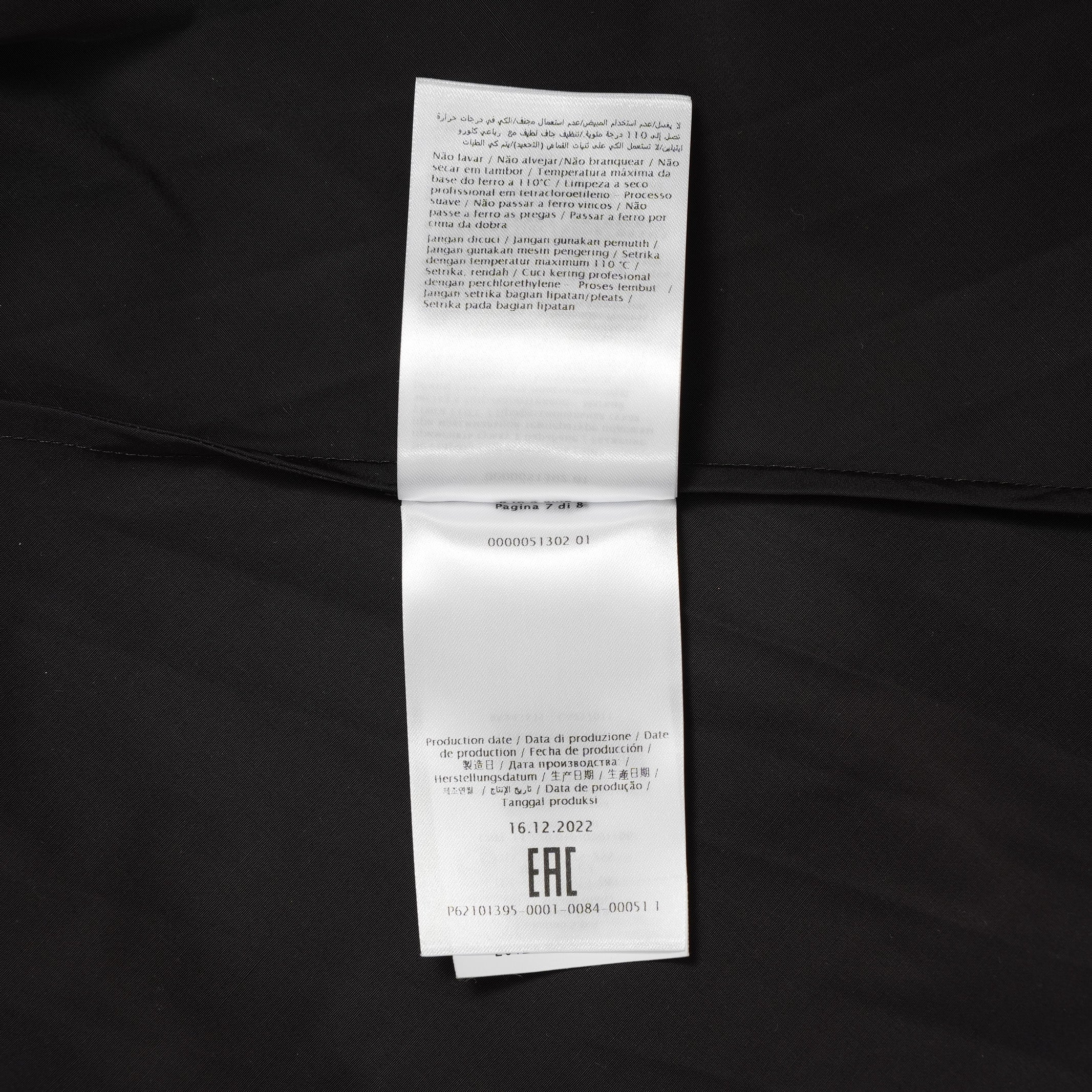 VALENTINO ヴァレンティノ / 美品 23SS Tech Nylon Oversize Shirt 長袖シャツ / 2V0ABX955ET / size S (BLACK)