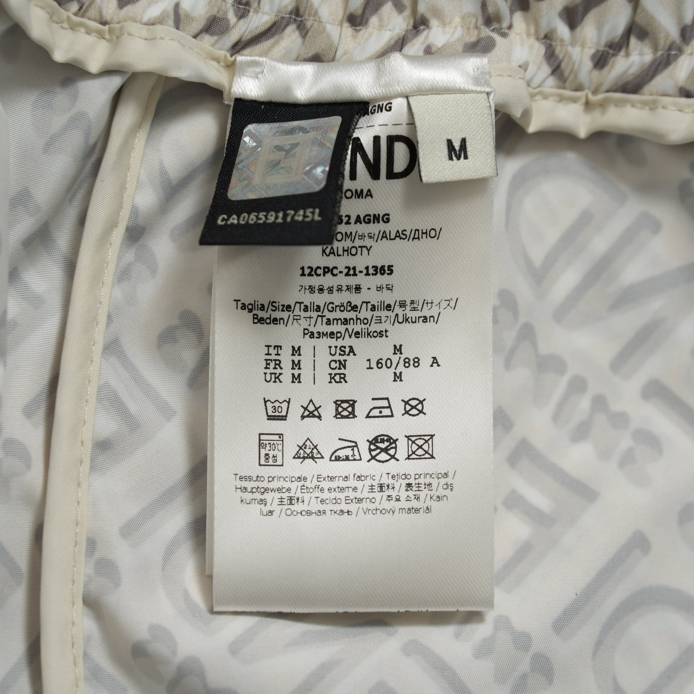 Fendi x SKIMS フェンディ / 22SS 美品 Loose Fit Pants 総柄 ジョガーパンツ / FAN262 AGNG / size M (WHITE) レディース