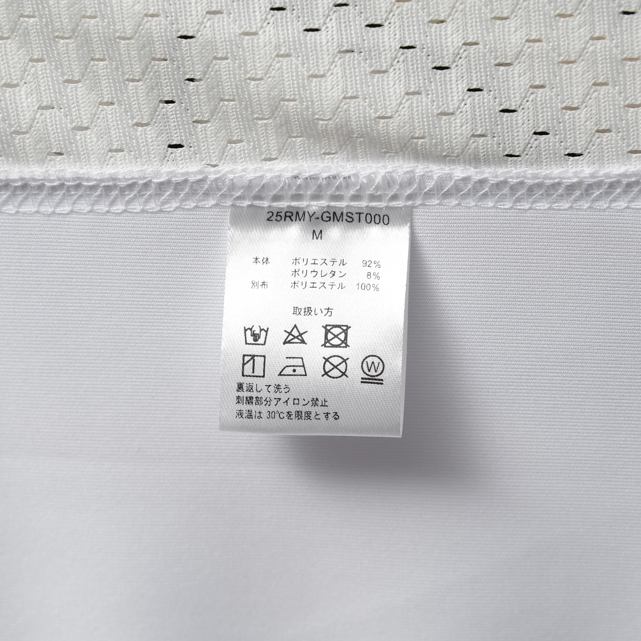 MAYO メイヨー× ROYAL FLASH / 美品 25AW 太田忍コラボ 別注ゲームシャツ 半袖Tシャツ / 25RMY-GMST000 / size M (WHITE)