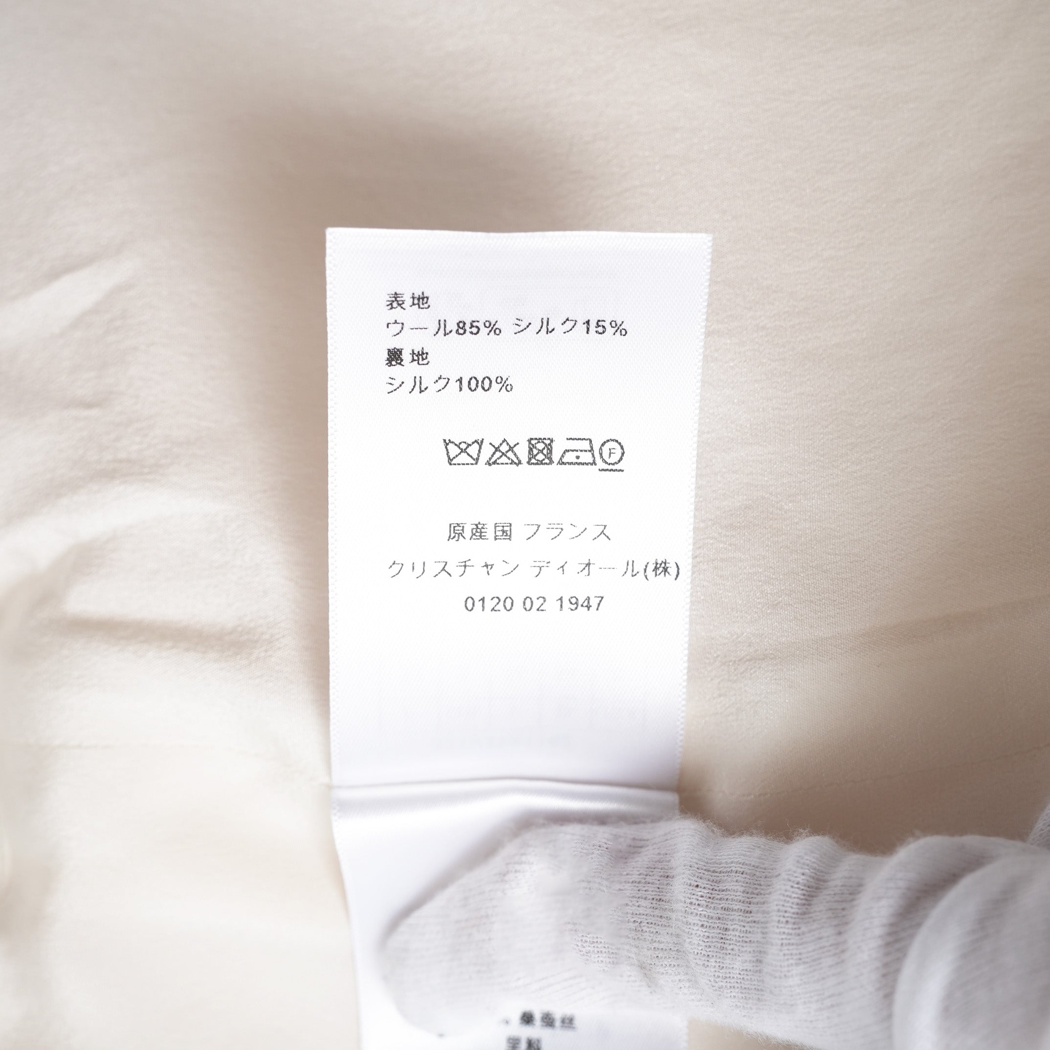 Christiab DIor クリスチャンディオール / 美品 23SS Wool Evening Jacket ショート ジャケット / 321V31A1162 / size 40 (NATURAL)  レディース