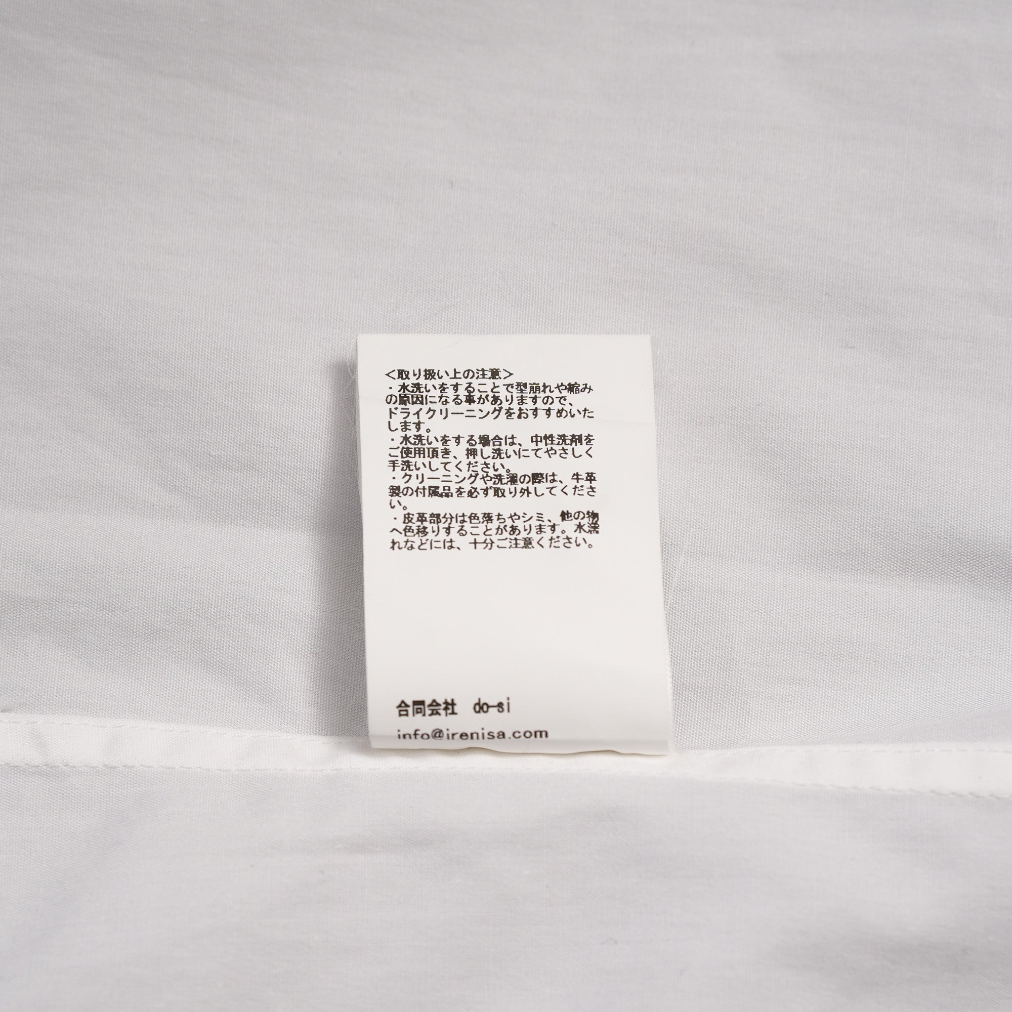 IRENISA イレニサ / 24SS FRONT PANEL SHIRT WITH LEATHER TAB 長袖シャツ / IH-24SS-B027-IM / size 3 (WHITE)