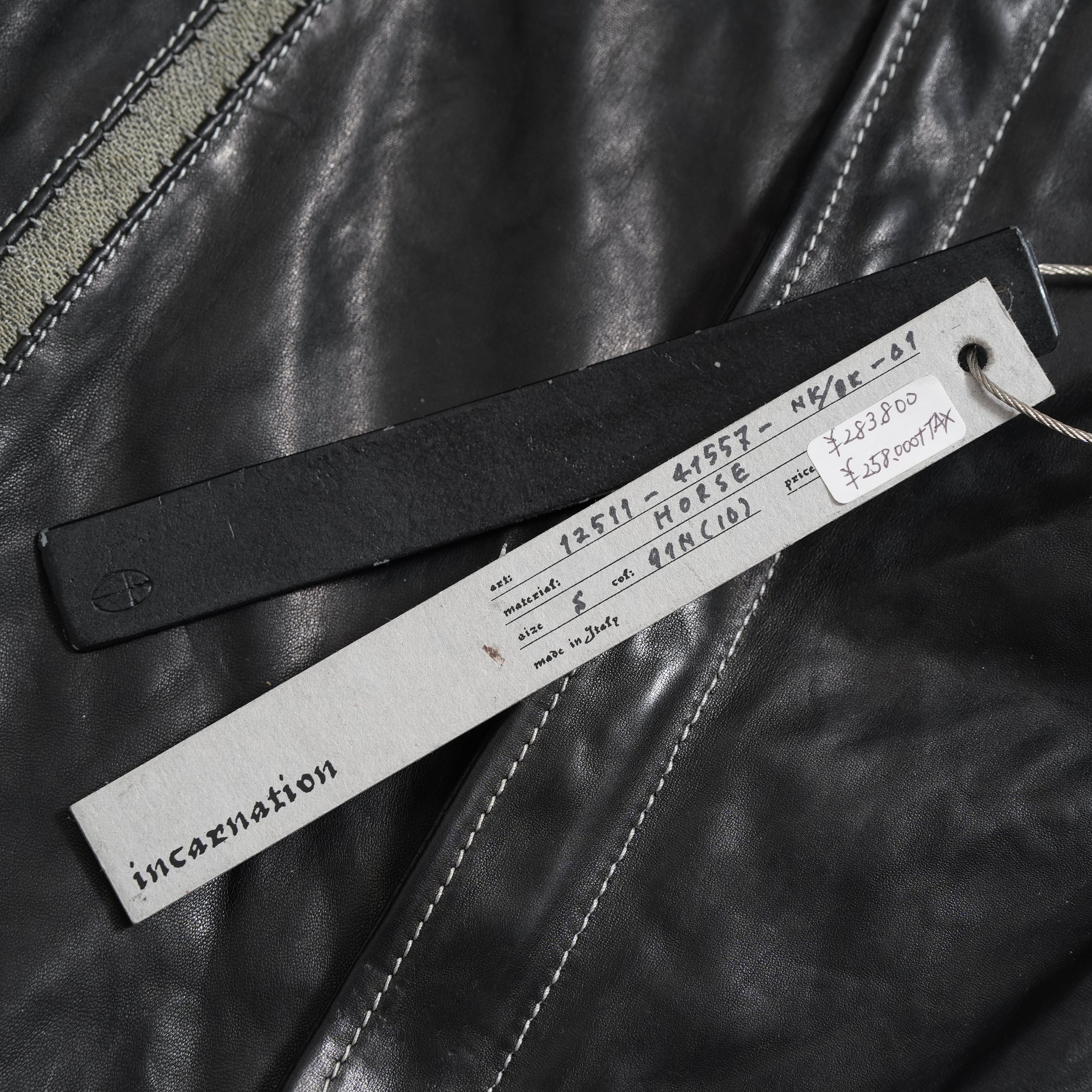 incarnation インカネーション / 22SS 美品 HORSE LEATHER HIGH NECK ZIP BLOUSON W ELASTIC LINED /size S (BLACK)