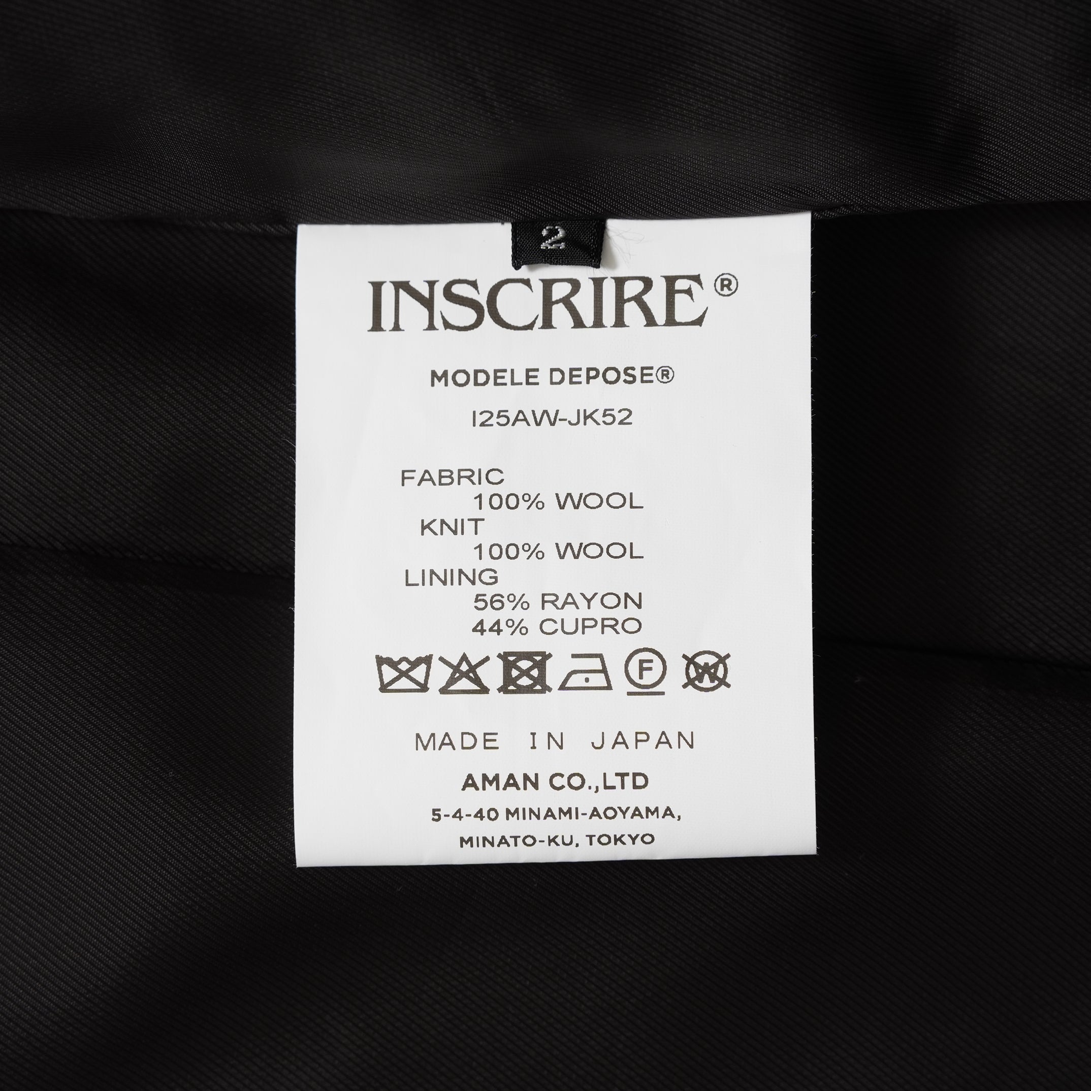 INSCRIRE アンスクリア / 25AW 美品 HYBRID JACKET カーディガン ジャケット / 125AW-JK52 / size 2 (GREYxCHARCOAL) ユニセックス