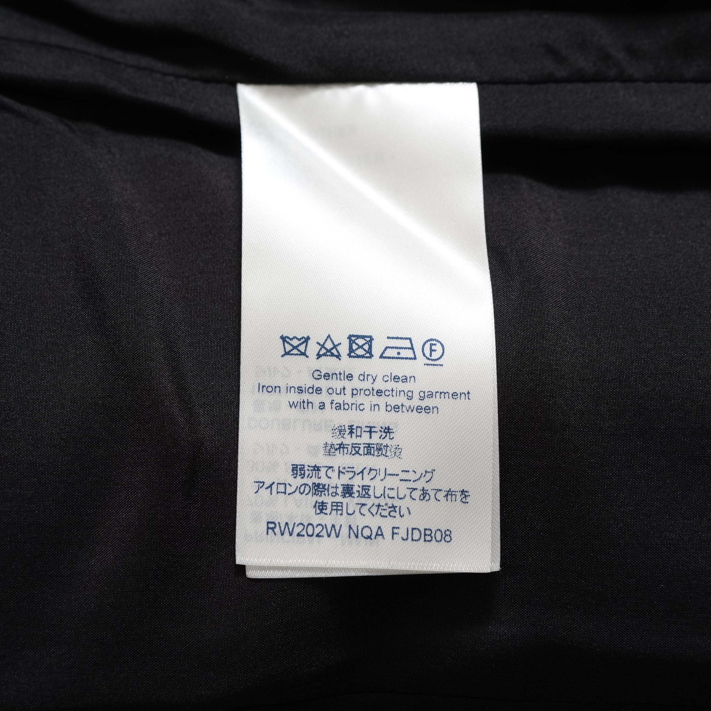 LOUIS VUITTON ルイヴィトン / 20AW 美品 モノグラム ノースリーブ ワンピース / RW202W / size 34 (BLACK) レディース