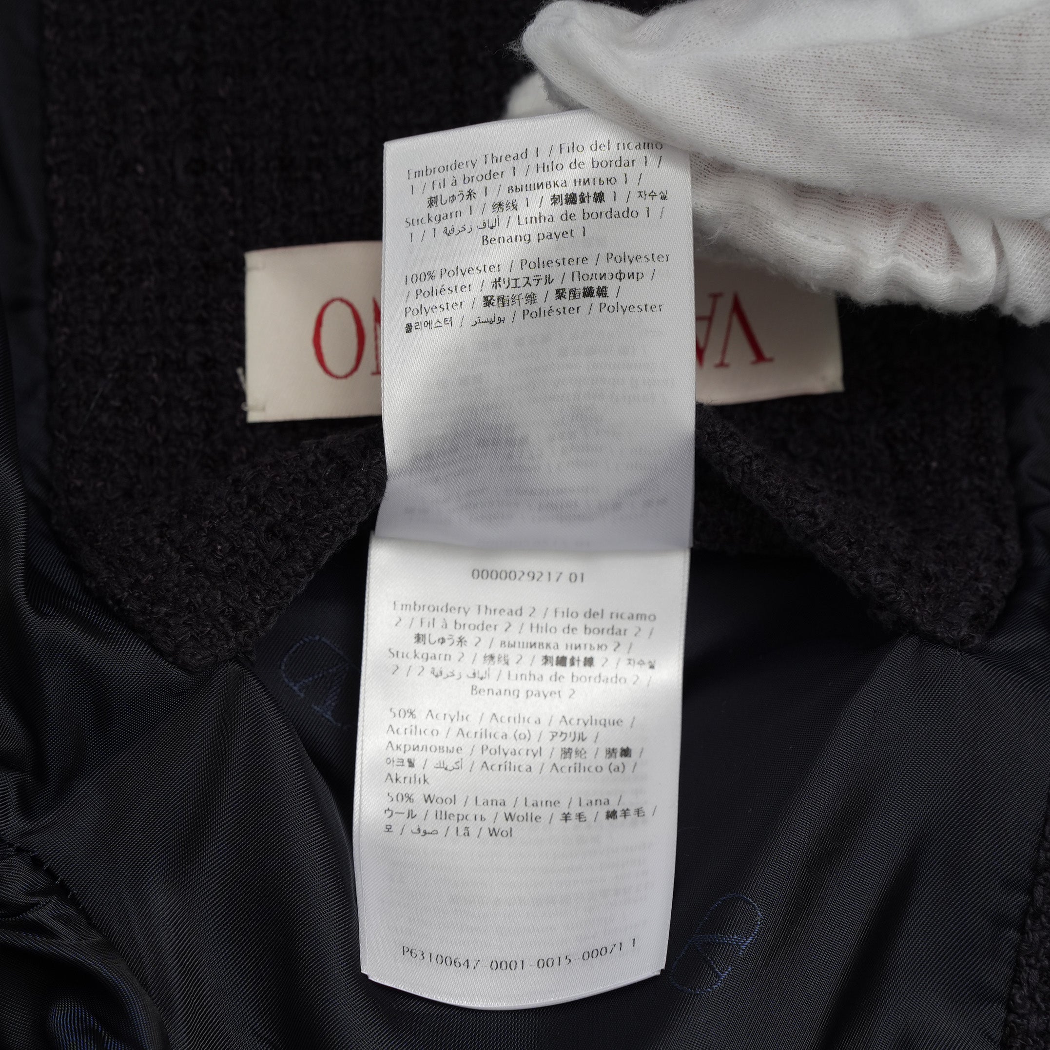 Valentino Garavani ヴァレンティノ ガラヴァーニ / 美品 23SS ロゴ シグネチャー ツイード ジャケット / 3V3CE2779GA / size 44 (NAVY)