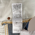 KAZUYUKI KUMAGAI ATTACHMENT カズユキクマガイ アタッチメント / 美品 19AW ラップデニム パンツ / KP93-031 / size 2 (INDIGO)