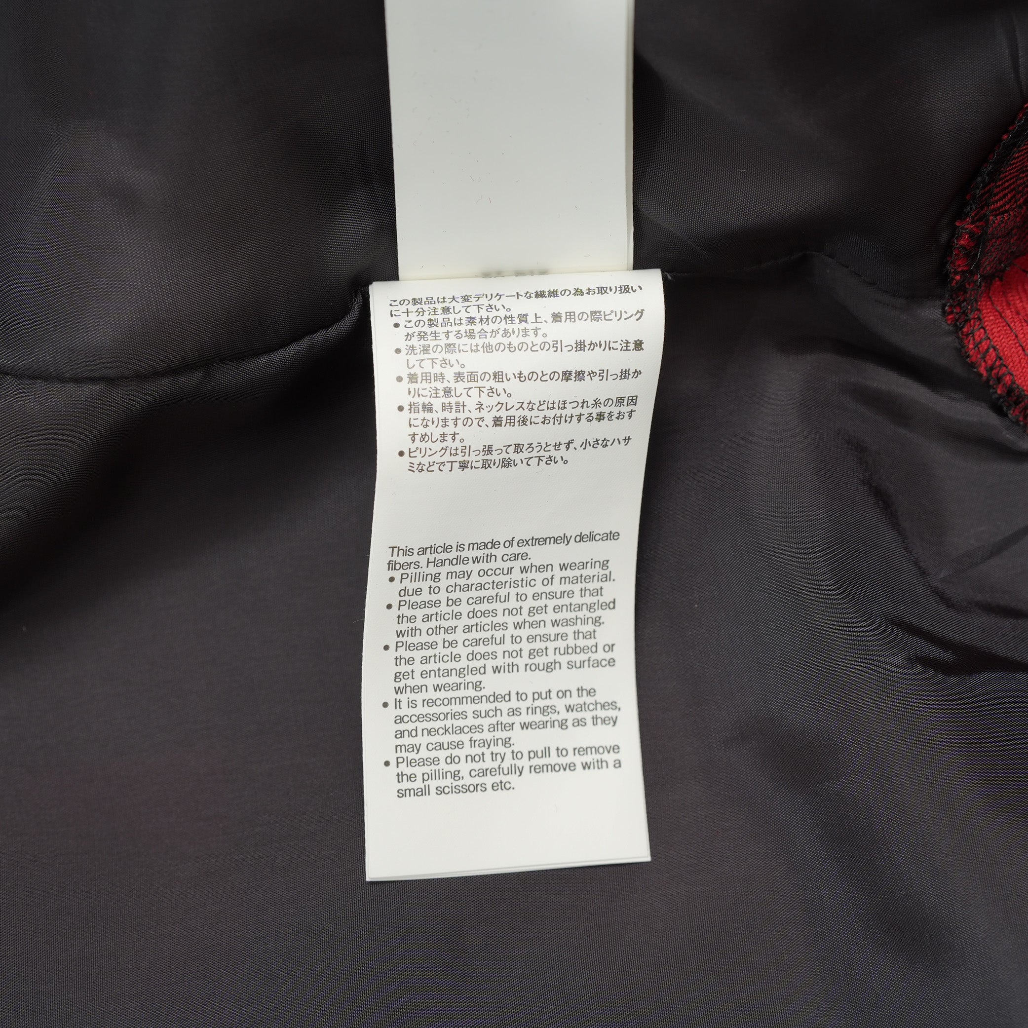 sacai サカイ / 美品 22SS Buffalo Check Pullover 半袖シャツ / 22-05943 / size 3 (RED×BLACK) レディース