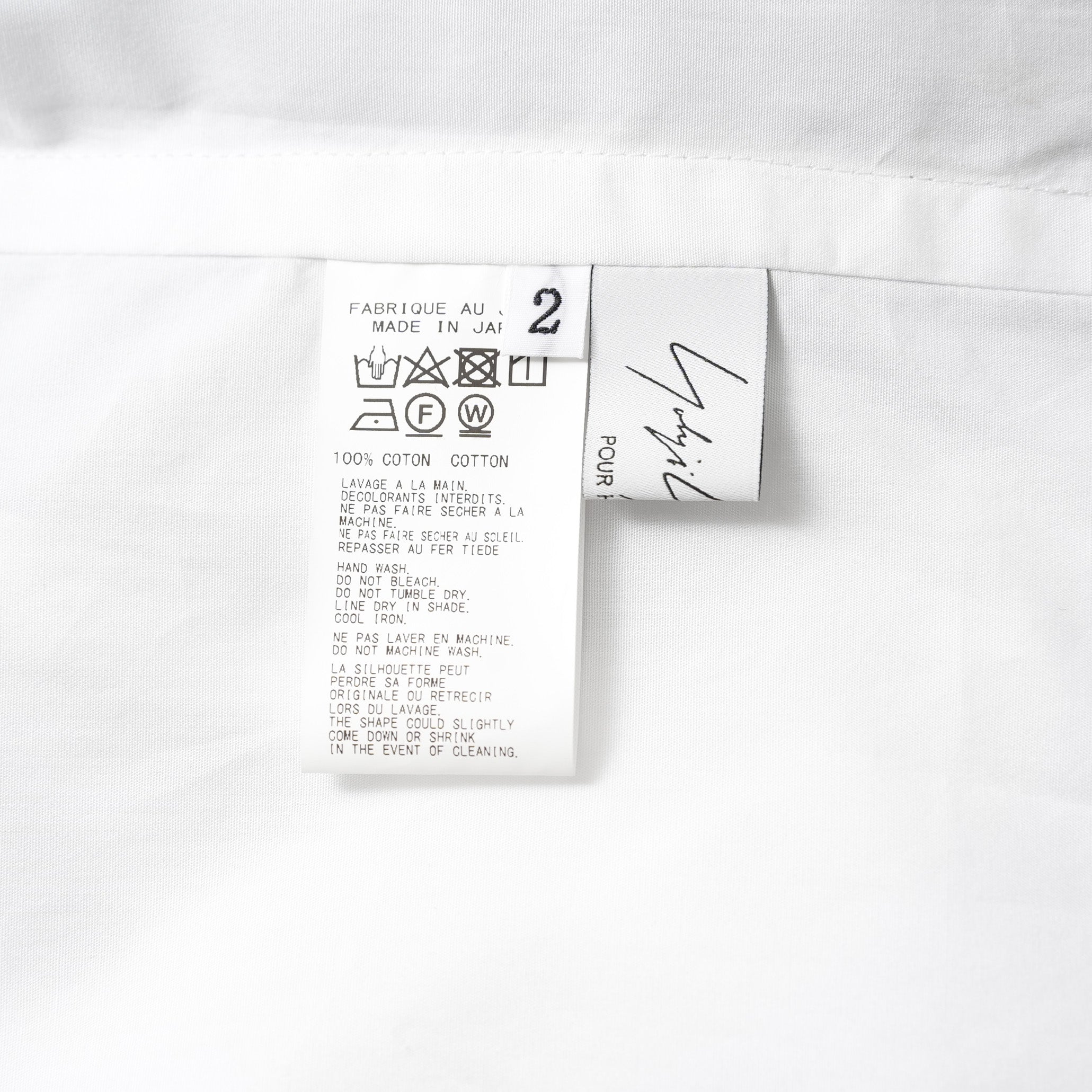 Yohji Yamamoto POUR HOMME ヨウジヤマモト プールオム / 美品 23SS コットンブロード ドレスシャツ / 長袖シャツ / HZ-B64-012 / size 2 (WHITE)