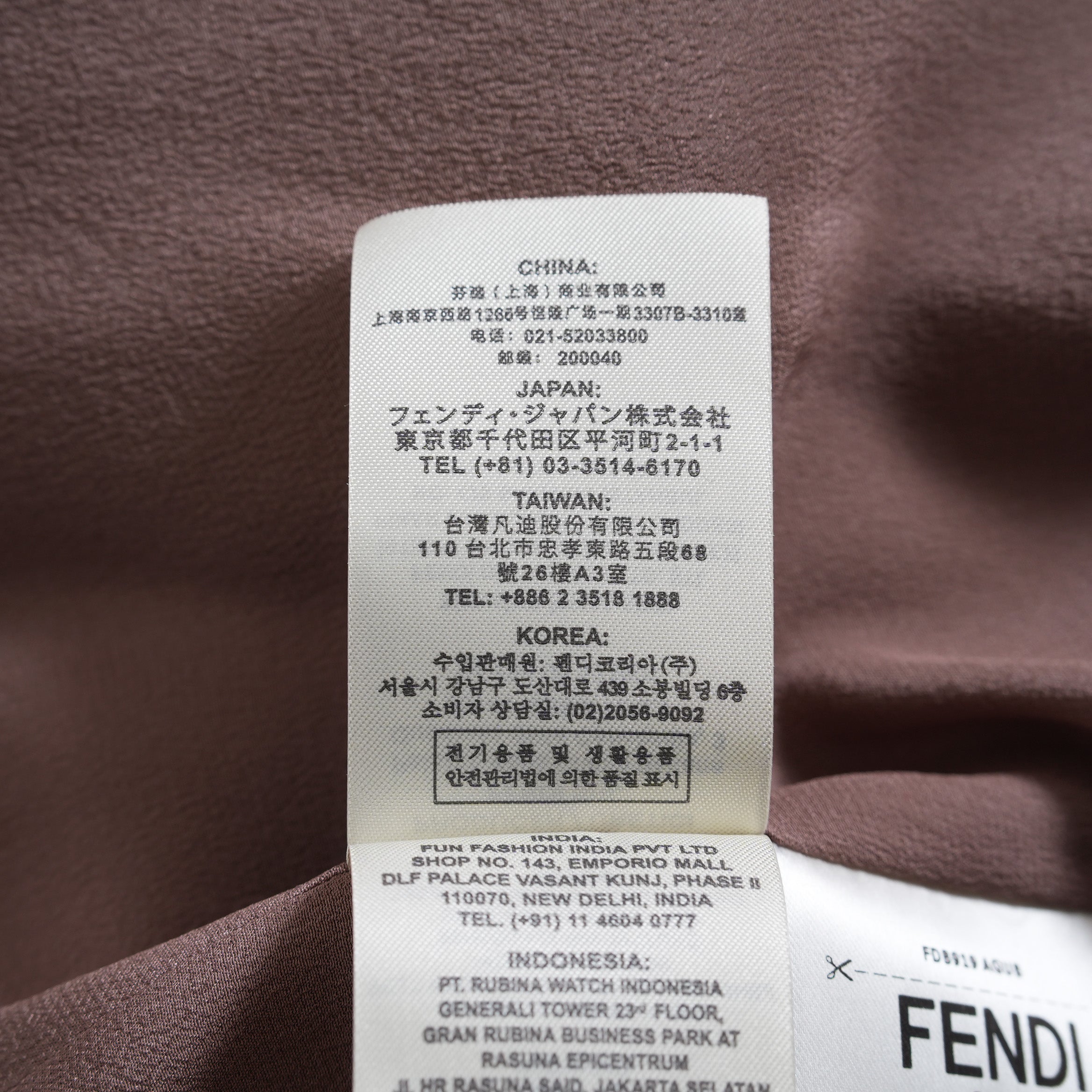 FENDIフェンディ / 21AW 美品 川口春奈 着用  シルク カリグラフィ ワンピース / オーロック カフス / ミニドレス / FDB919AGUB / size 40 (BROWN) レディース