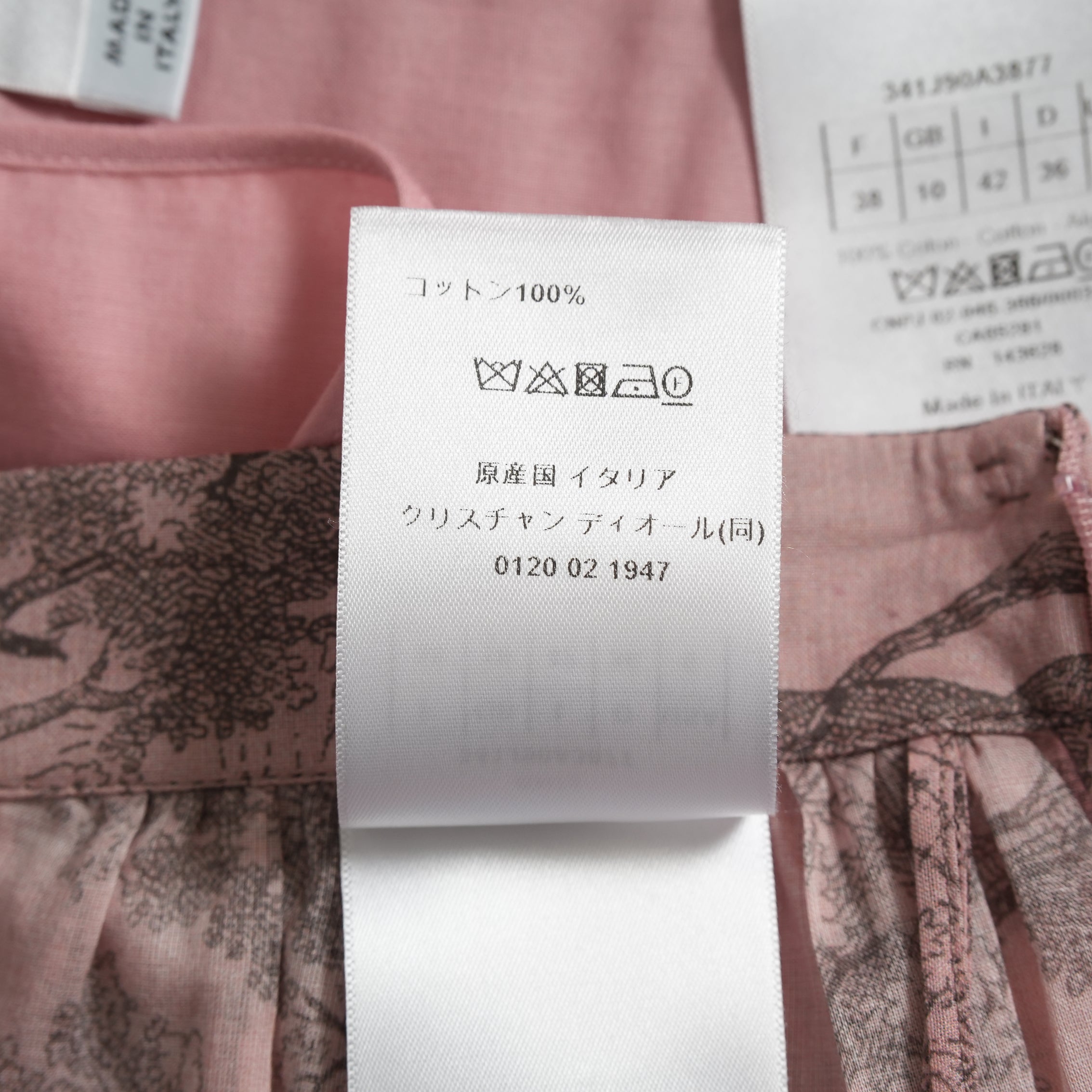 Christian Dior クリスチャンディオール / 23SS 美品 ディオリビエラ 京都 限定 トワルドジュイ フレアスカート / ミディスカート / 341J90A3877 / size 38 (PINK) レディース