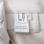 Brunello Cucinelli ブルネロ クチネリ/ 美品 20SS ベルト付きコットンツイルパンツ トラウザーズパンツ/ MA130P7032 / size 40 (IVORY) レディース