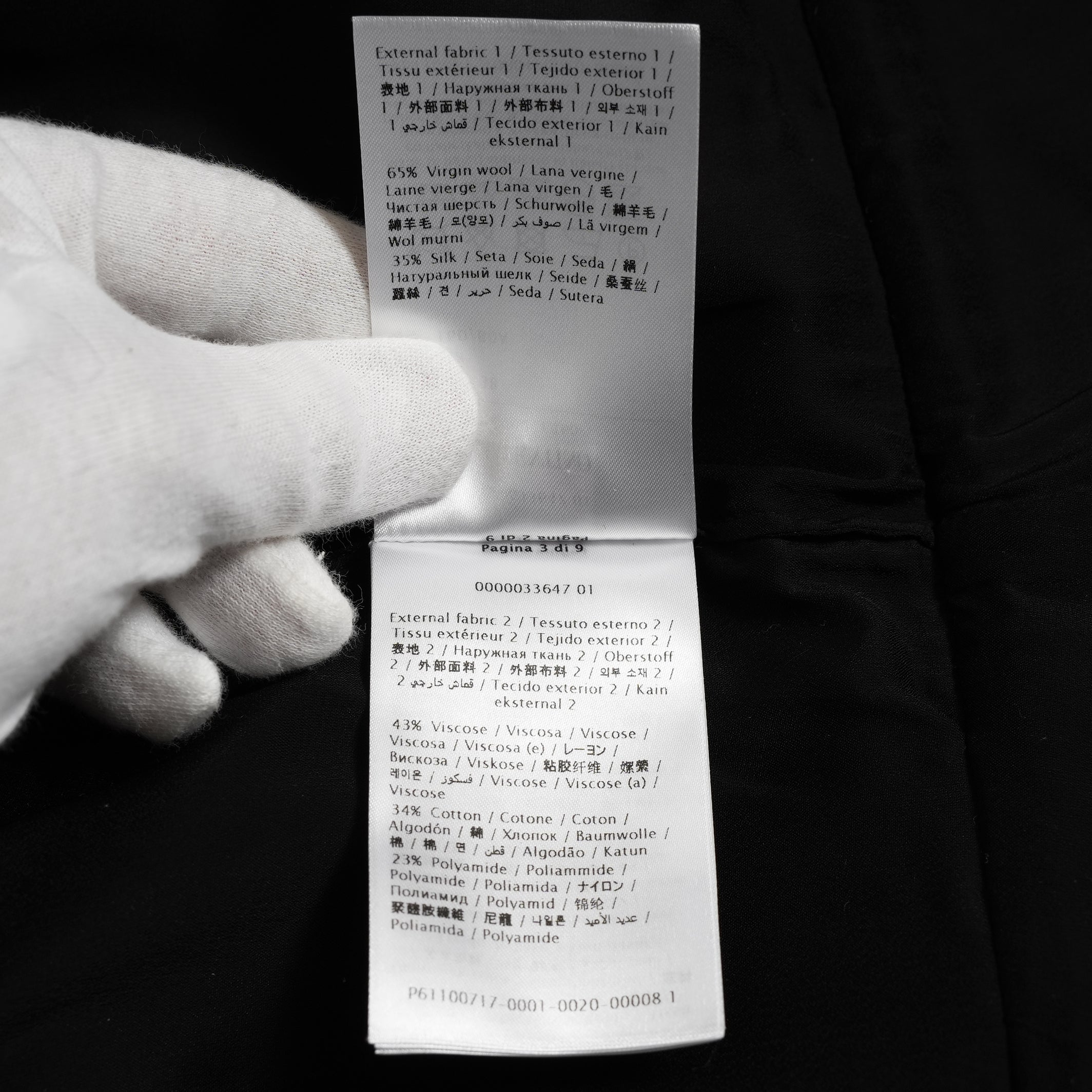 VALENTINO ヴァレンティノ / 22SS 美品 レース切替 ボウフロント ペンシルドレス / ミディ丈 ワンピース / 1B3VAZC6360 / size 38 (BLACK) レディース