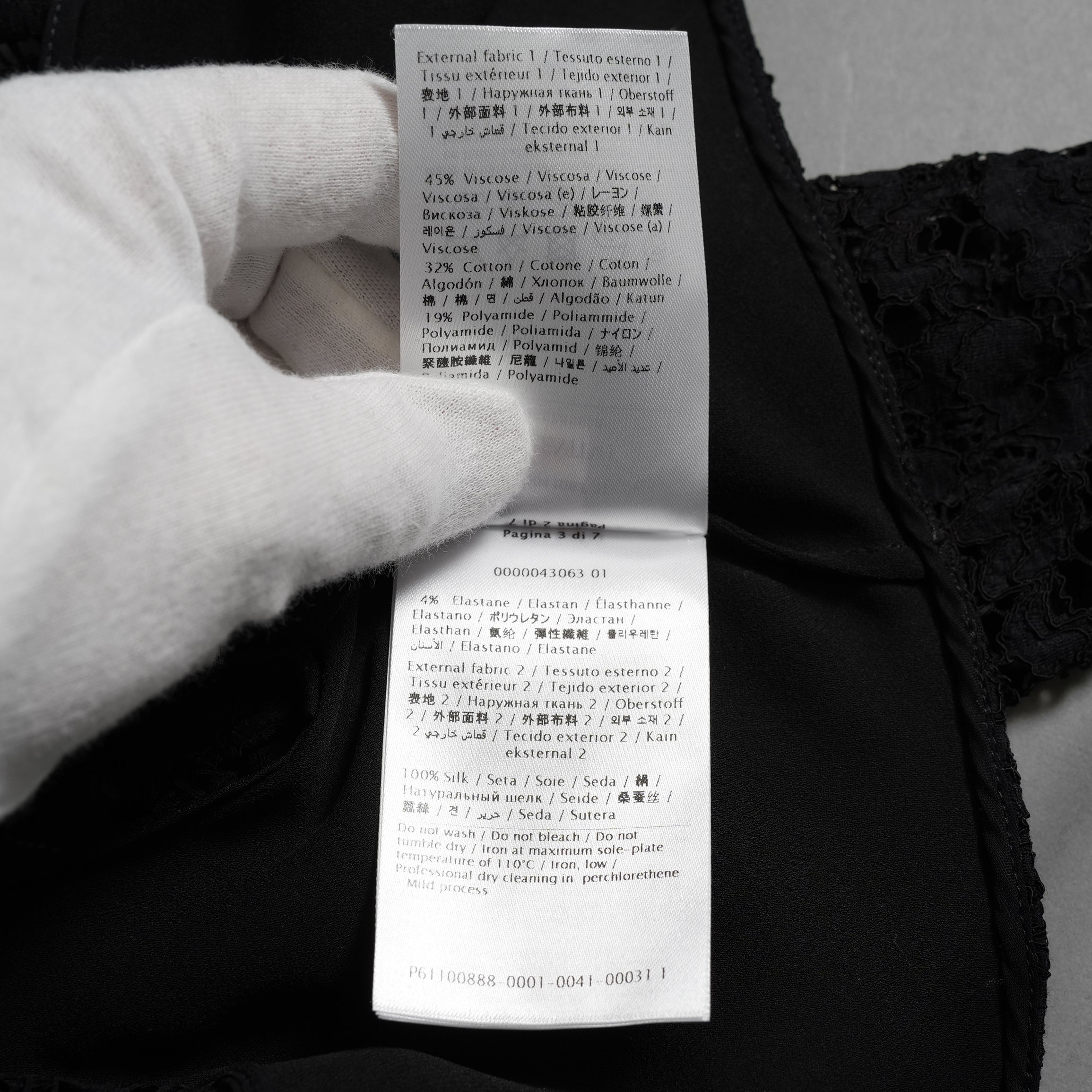 VALENTINO ヴァレンティノ / 22SS 美品 レース クロップド トップス / 長袖シャツ  / 1B3AE7A56FR / size 40 (BLACK) レディース