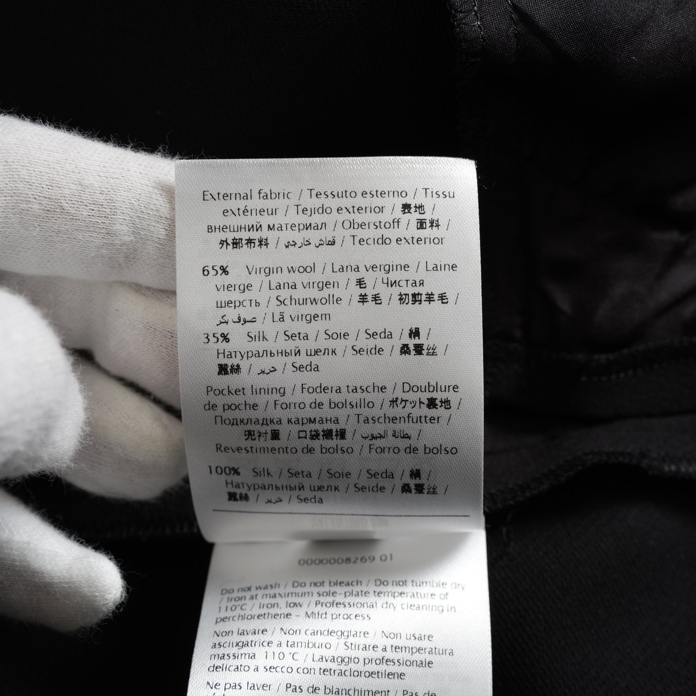 VALENTINO ヴァレンティノ / 22AW 美品 ウール キュロット パンツ センタープリーツ / MB3RB1961CF / size 40 (BLACK) レディース