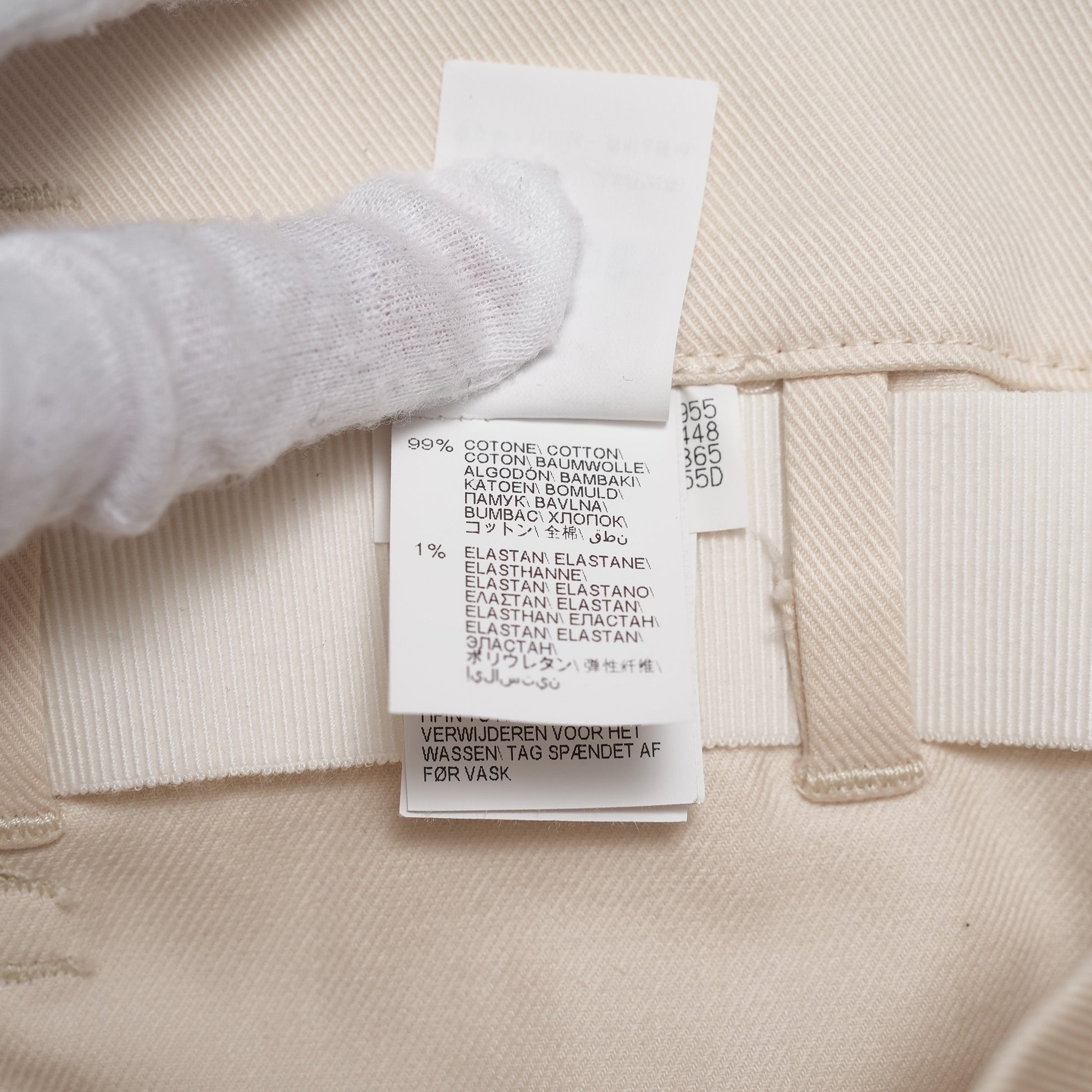 Brunello Cucinelli ブルネロ クチネリ/ 美品 20SS ベルト付きコットンツイルパンツ トラウザーズパンツ/ MA130P7032 / size 40 (IVORY) レディース
