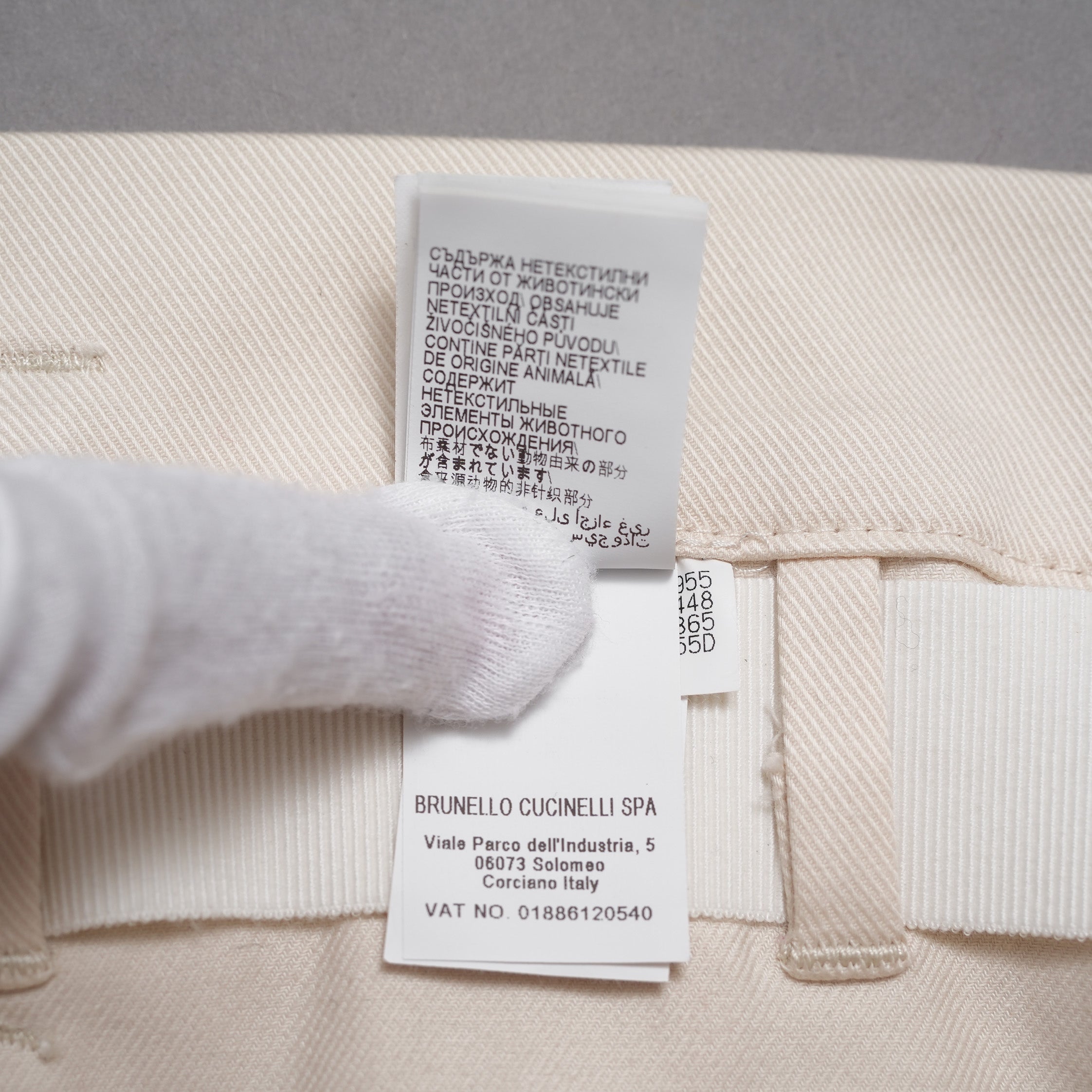 Brunello Cucinelli ブルネロ クチネリ/ 美品 20SS ベルト付きコットンツイルパンツ トラウザーズパンツ/ MA130P7032 / size 40 (IVORY) レディース