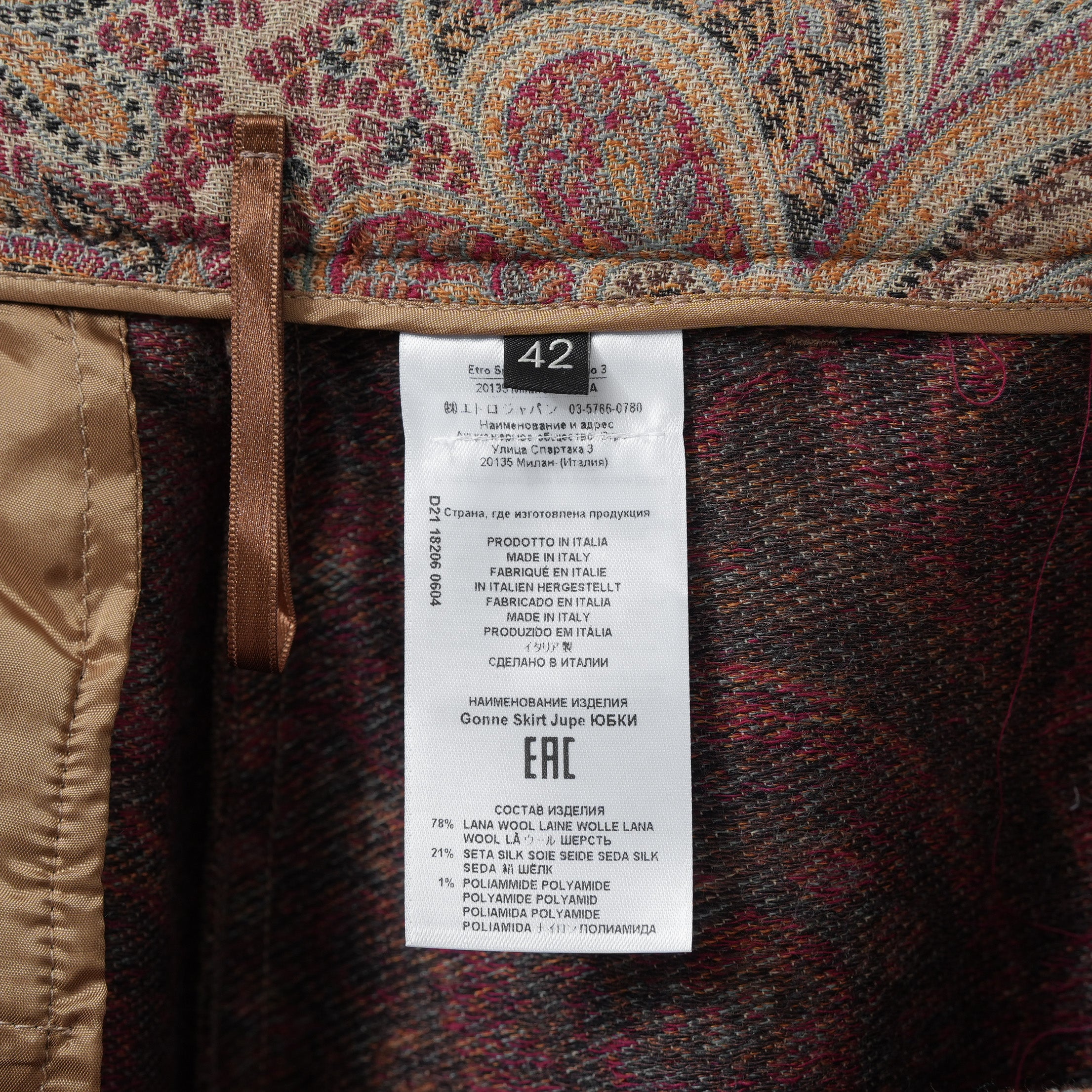未使用 ETRO エトロ / 21AW Paisley wool and silk blend skort ショートパンツ / 212-18206-0604 / size 42 (BEIGE) レディース