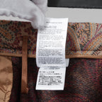 未使用 ETRO エトロ / 21AW Paisley wool and silk blend skort ショートパンツ / 212-18206-0604 / size 42 (BEIGE) レディース