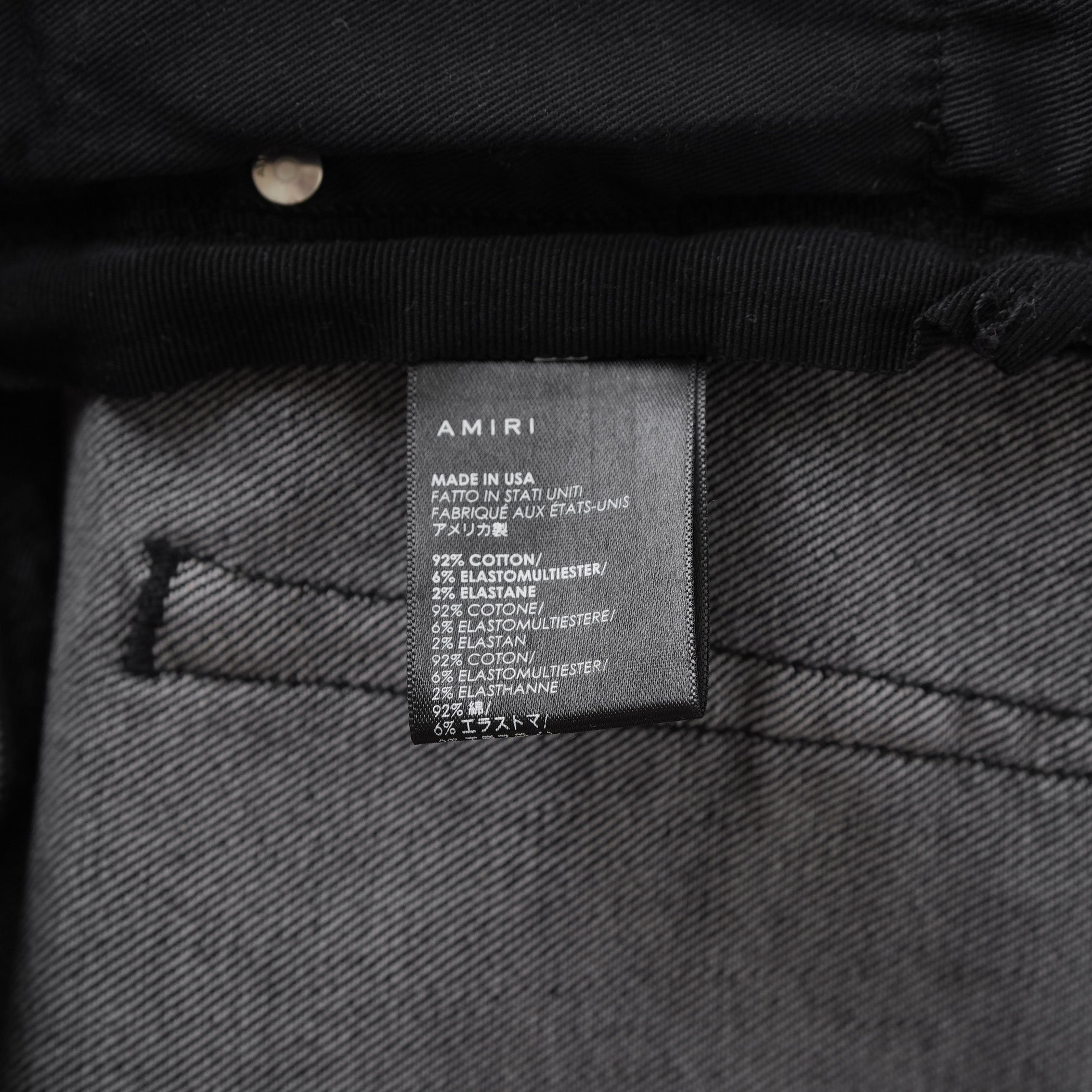AMIRI アミリ / 美品 ブラッククラッシュスキニージーンズ デニム パンツ / size 30 (BLACK)