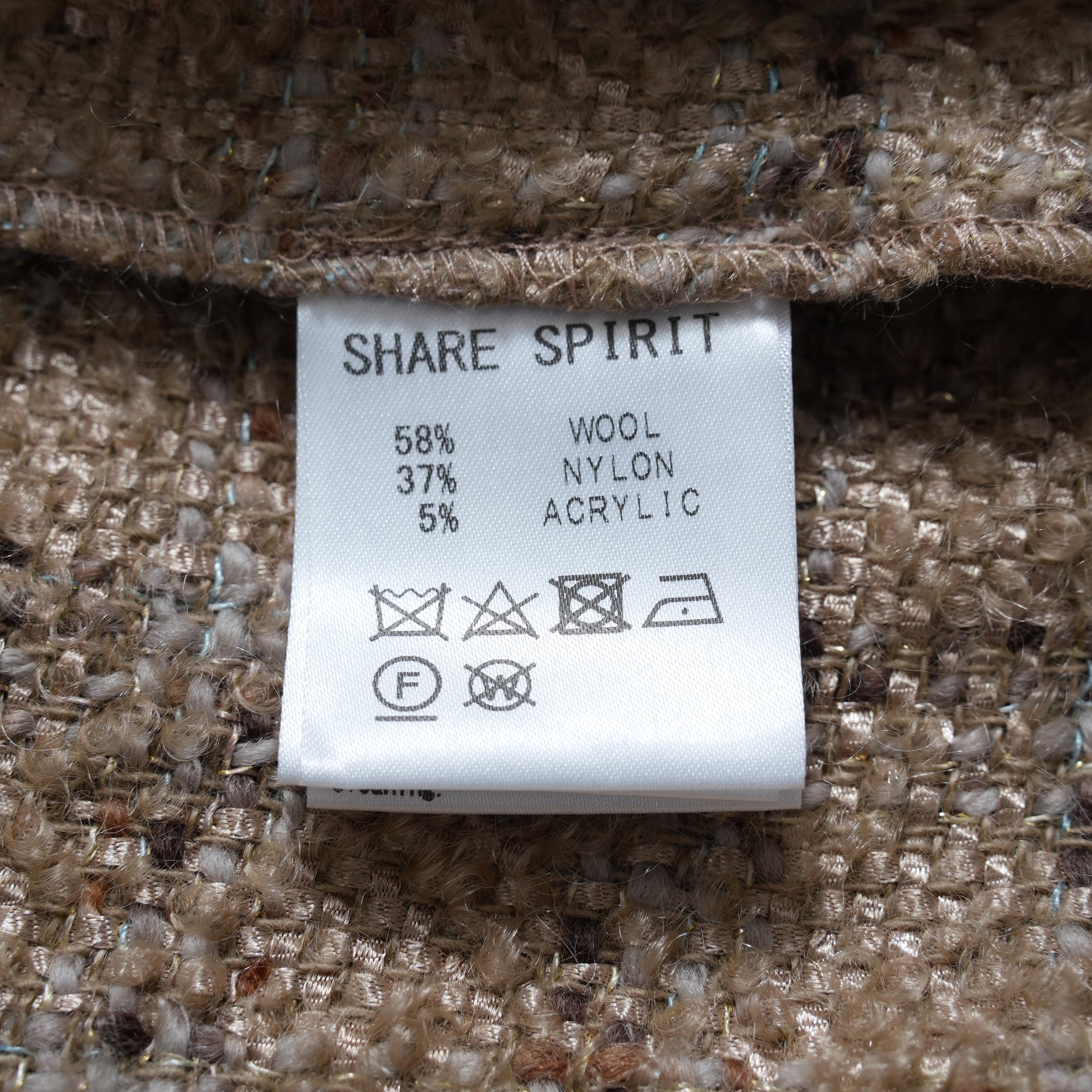 SHARE SPIRIT シェアスピリット / 美品 オーバーサイズ ツイードジャケット / FA2008 / size S (BEIGE)