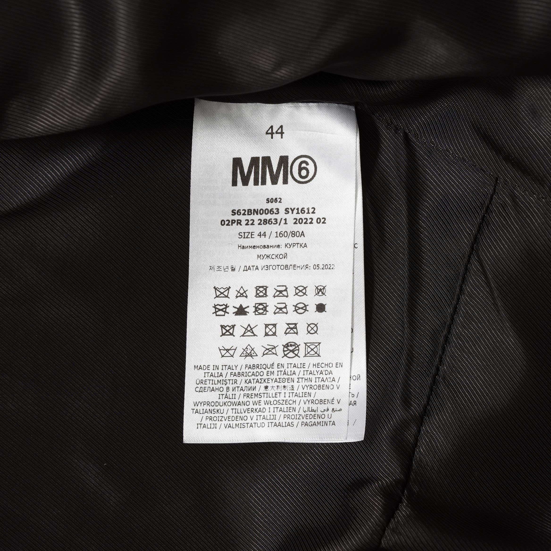 MM6 Maison Margiela メゾン マルジェラ / 22AW 美品 レザー 2Bテーラードジャケット / S62BN0063 / size 44 (BLACK)