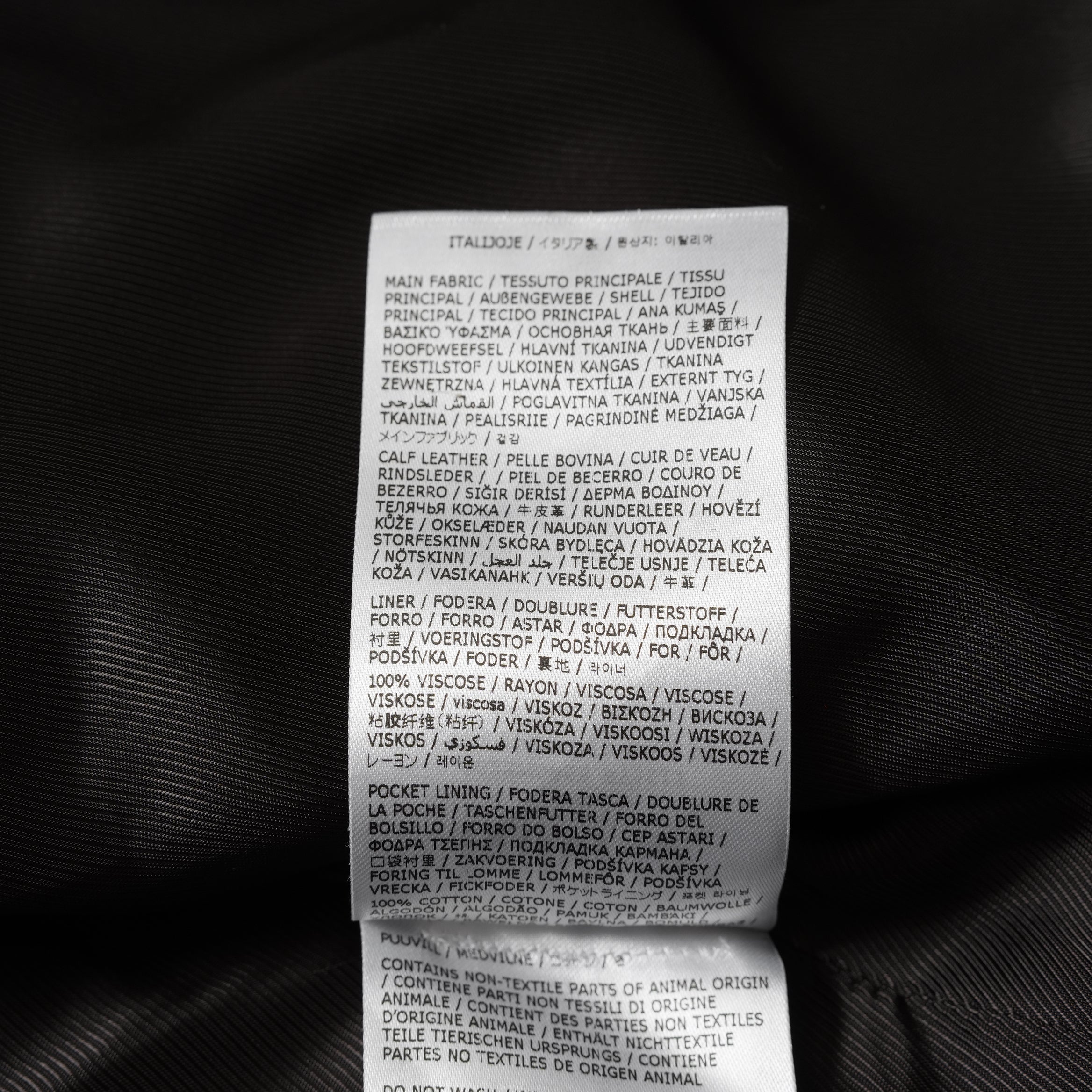 MM6 Maison Margiela メゾン マルジェラ / 22AW 美品 レザー 2Bテーラードジャケット / S62BN0063 / size 44 (BLACK)