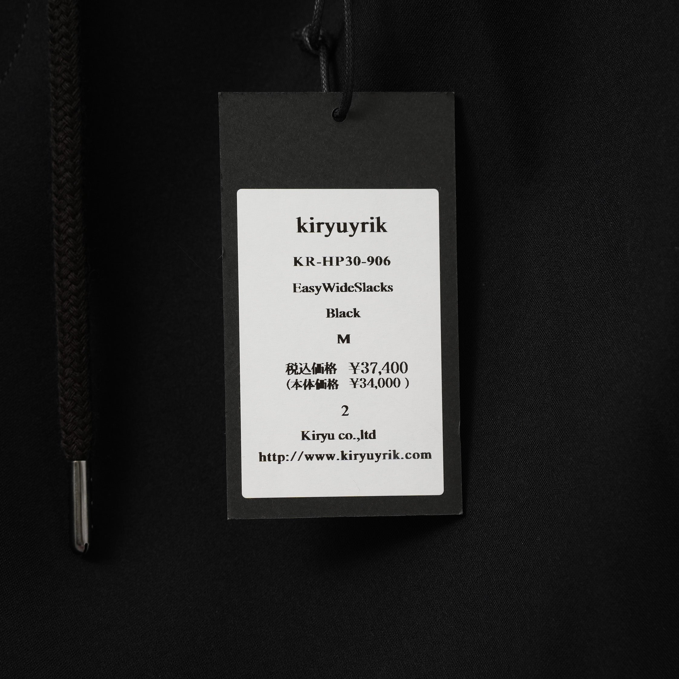 新品 kiryuyrik キリュウキリュウ / 24SS Easy Wide Slacks イージーワイドスラックス パンツ / KR-HP30-906 / size M (BLACK）
