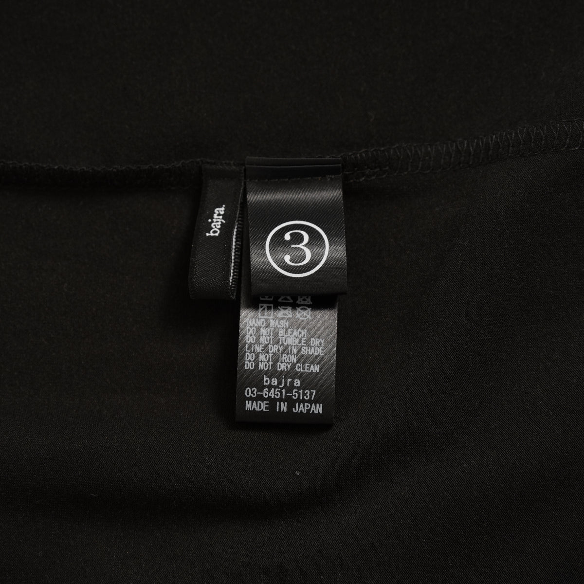 bajra バジュラ / 美品 24AW タートルネックカットソー プルオーバー 長袖Tシャツ / 158UK02 / size 3 (BLACK) 352182-in-ue