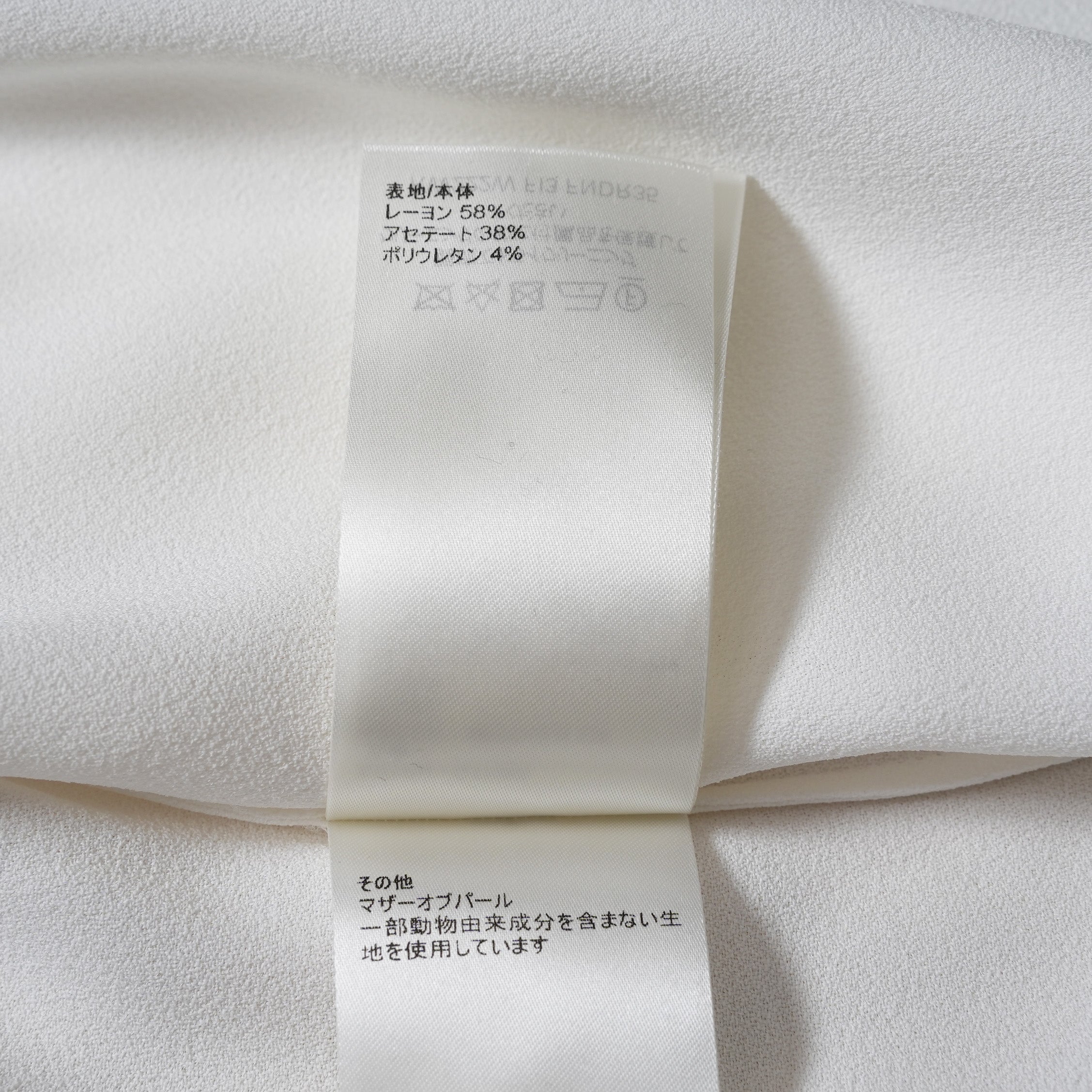 LOUIS VUITTON ルイ・ヴィトン / 22AW 美品 プリーツシャツドレス ワンピース / size38 (WHITE) レディース