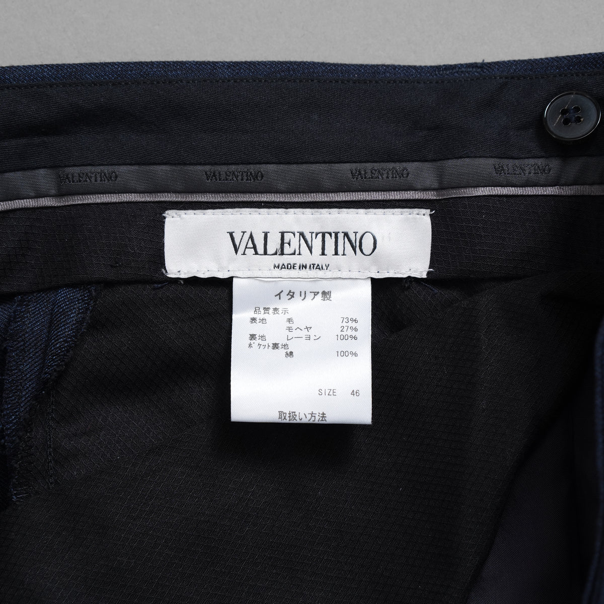 VALENTINO ヴァレンティノ / 20AW 美品 セットアップ シングルブレストジャケット テーラードジャケット 2タックテーラード スラックス パンツ / HV012E00-VT02501V / size 46 (NAVY) 352185-in-ue