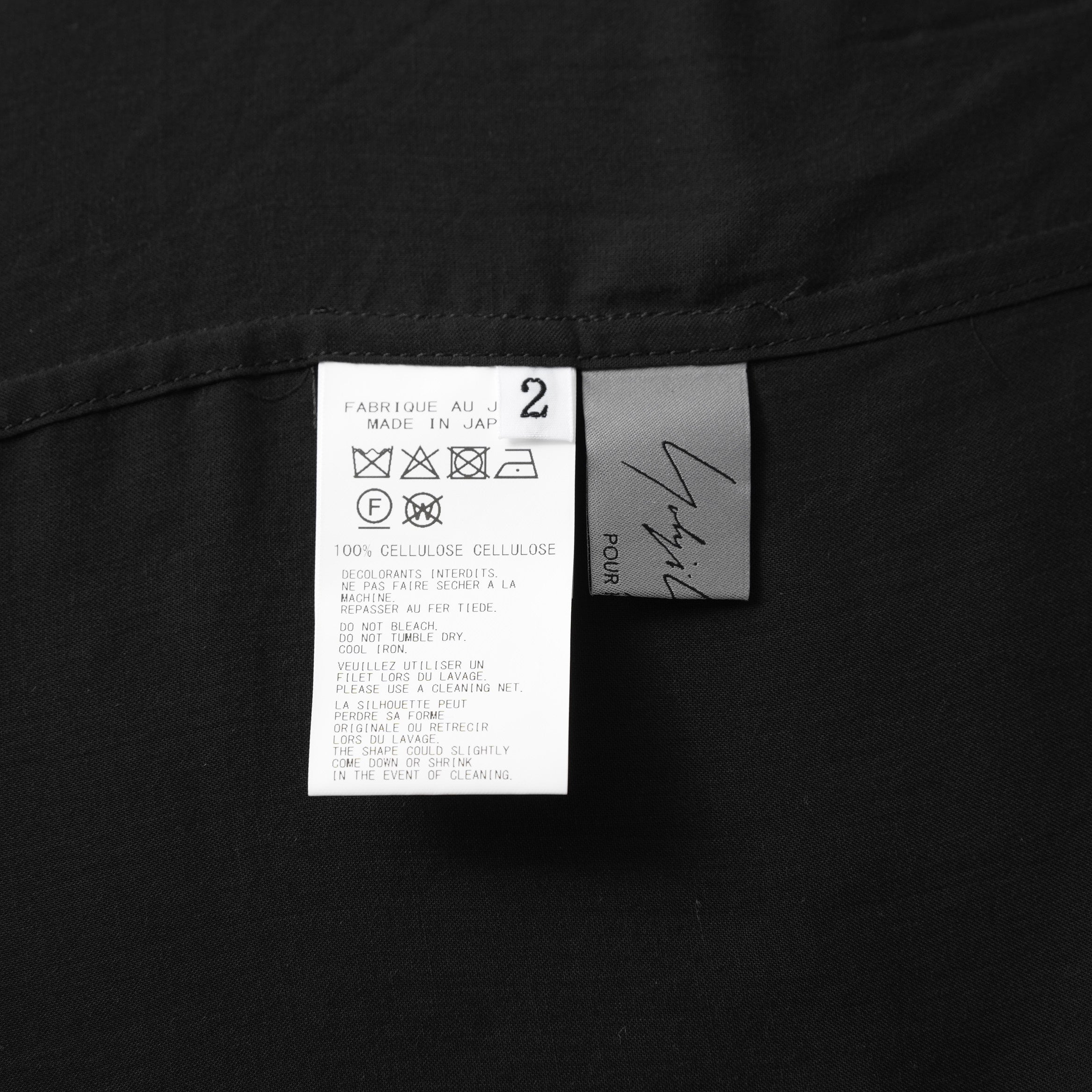 Yohji Yamamoto POUR HOMME ヨウジヤマモト プールオム / 美品 25AW CELLULOSE LAWN NOTCHED SHIRT セルロースローン ノッチドシャツ 長袖シャツ / HM-B04-200 / size 2 (BLACK)
