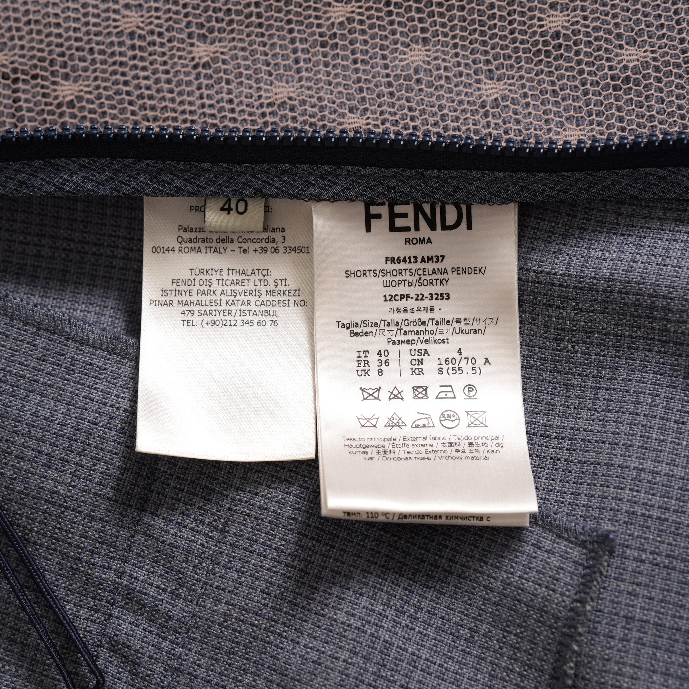 FENDI フェンディ / 美品 23年リゾートコレクション / チュールショートパンツ  / FR6413 AM37 / size 40 (PINK × BLUE) レディース