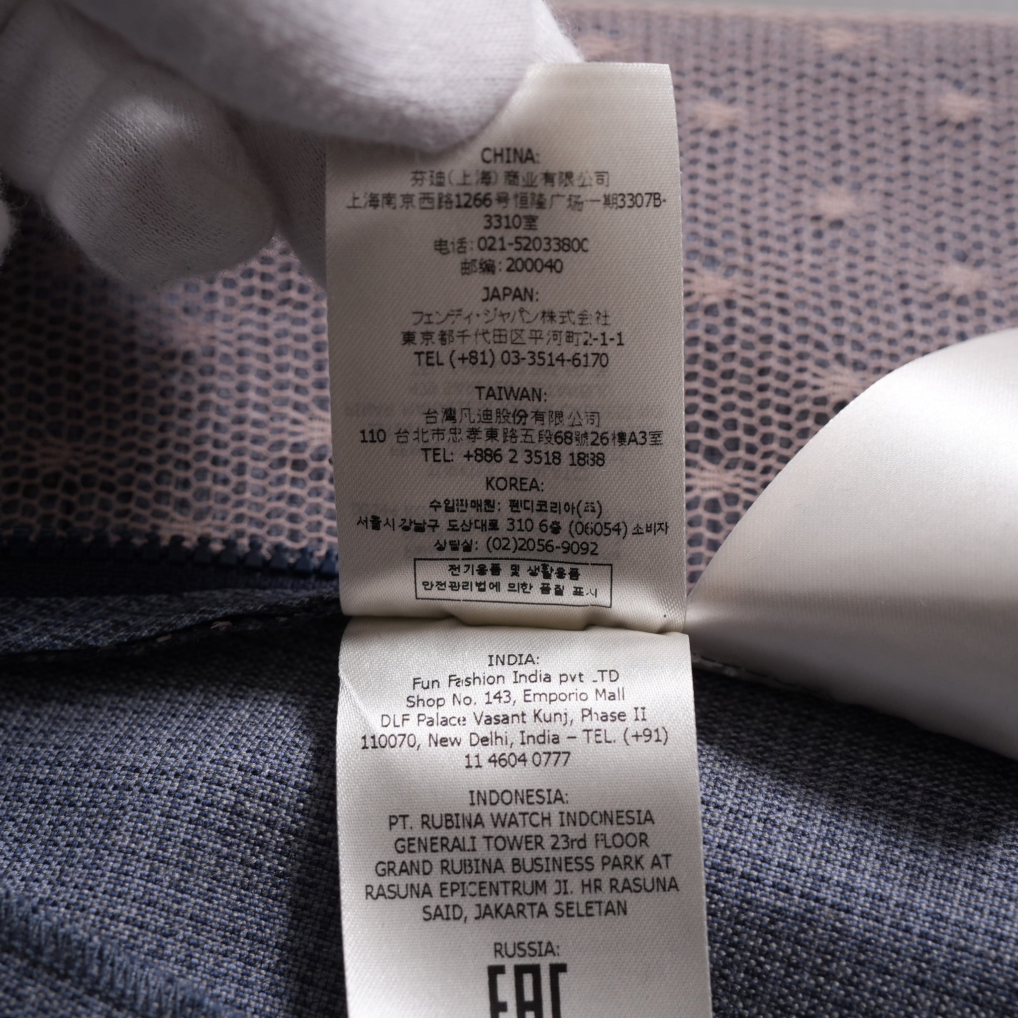 FENDI フェンディ / 美品 23年リゾートコレクション / チュールショートパンツ  / FR6413 AM37 / size 40 (PINK × BLUE) レディース