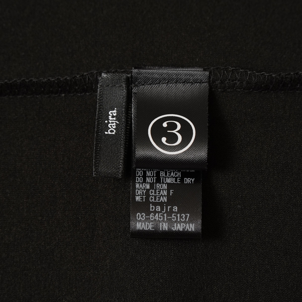 bajra バジュラ / 美品 23AW ミップストレッチ スェード プリントプルオーバー 長袖Tシャツ / 158UK18 / size 3 (BLACK) 352186-in-ue