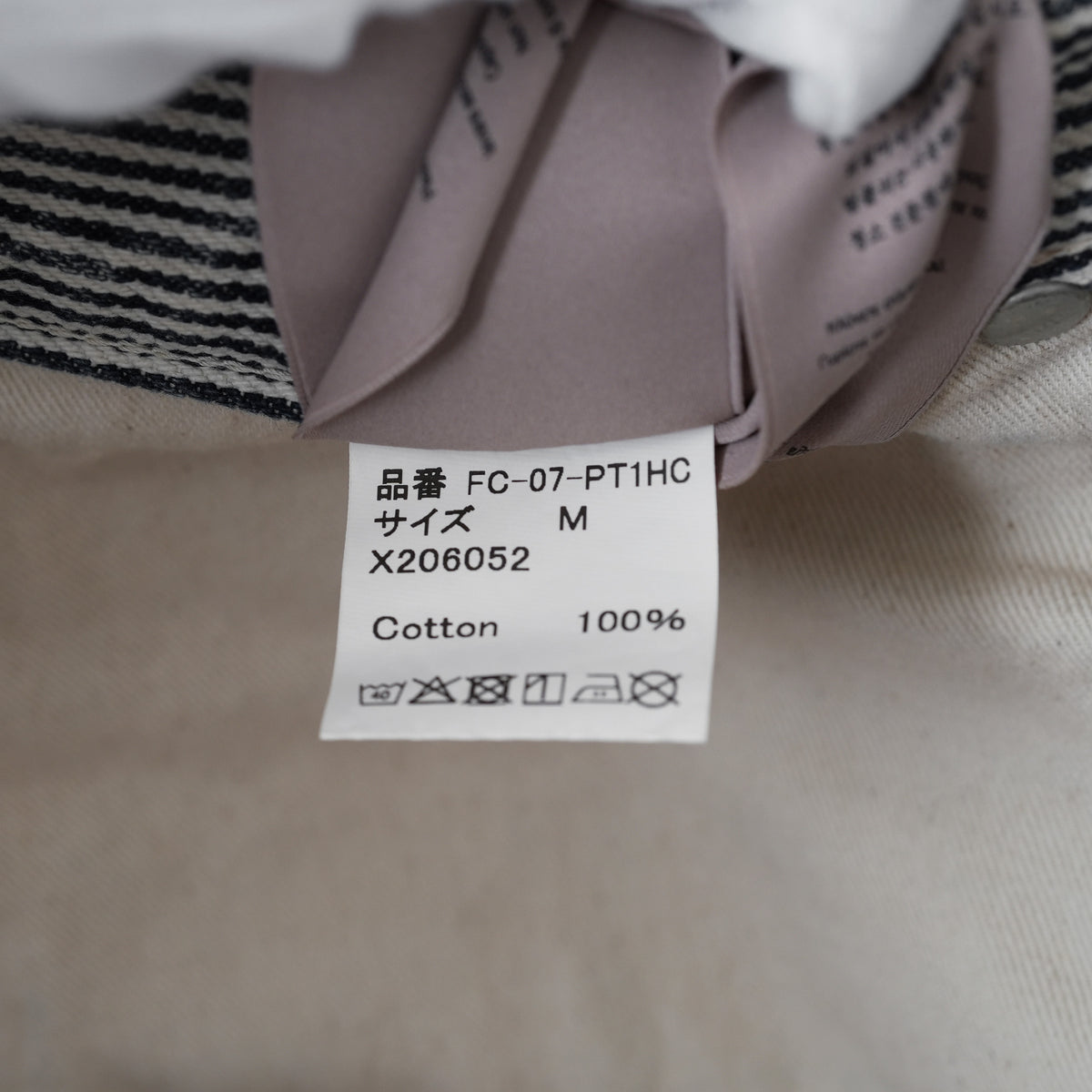 FULLCOUNT × N/07 × LOOM トリプルコラボ / 25AW exclusive STRAIGHT PAINTER TROUSERS ストレート ペインター トラウザーズ ヴィンテージ加工 ヒッコリーストライプ パンツ / size M (NAVY) 123070-alm