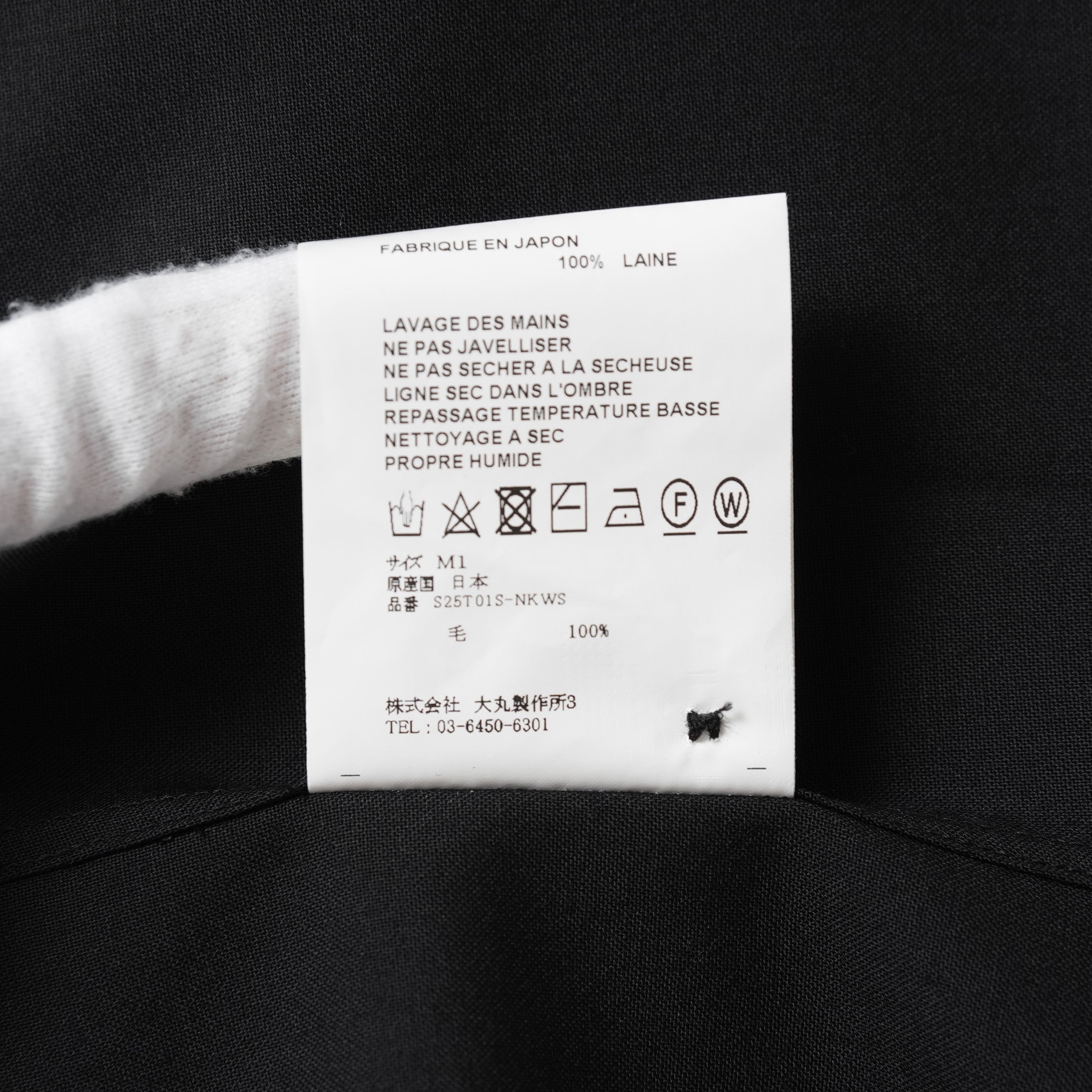 OVERCOAT オーバーコート / 25SS ウール ショートスリーブ 半袖シャツ /  S25T01S-NKWS / size M1 (BLACK)