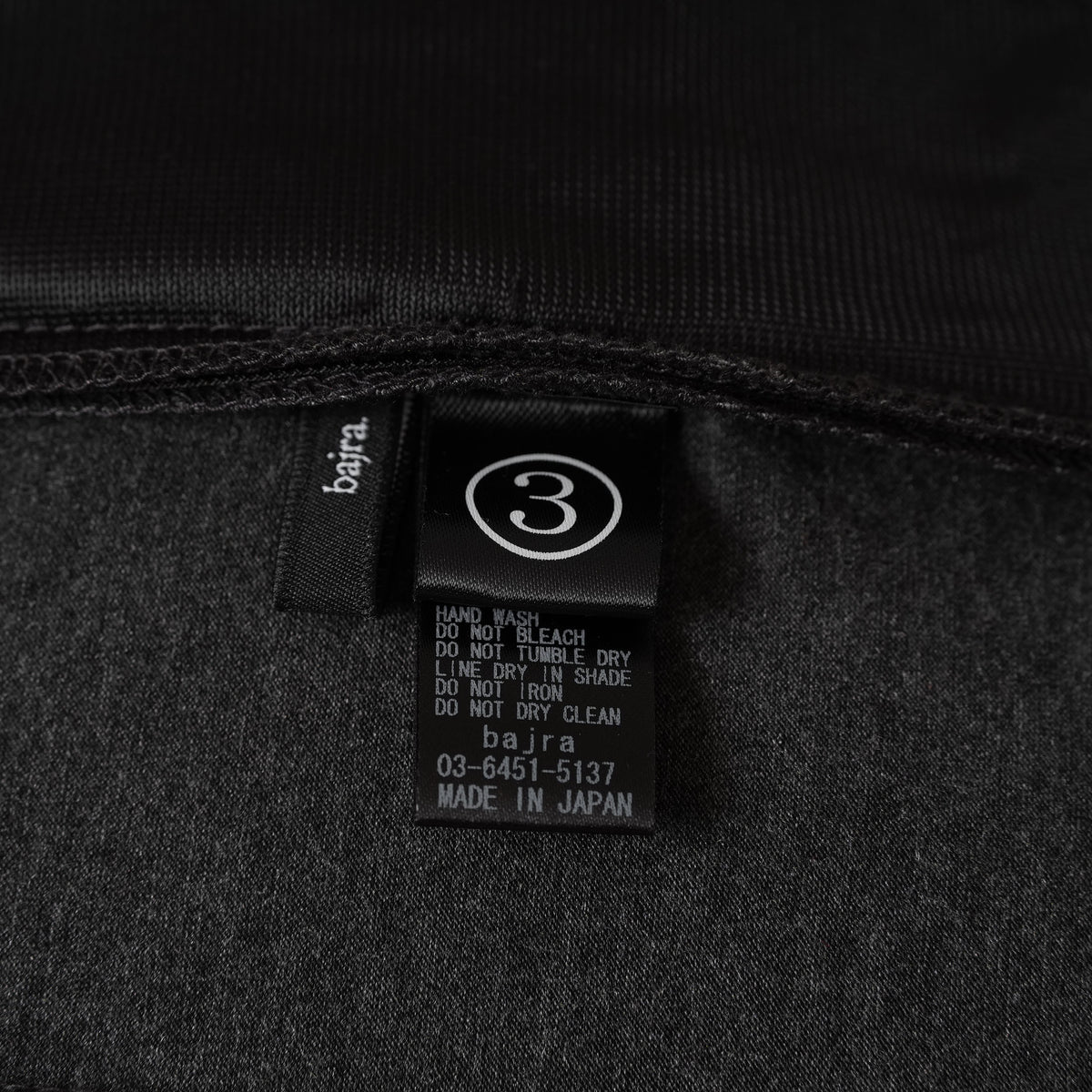 bajra バジュラ / 美品 23AW ミップストレッチスウェードシャツ 長袖シャツ / 158BK01 / size3 (CHARCOAL GRAY）352197-in-ue