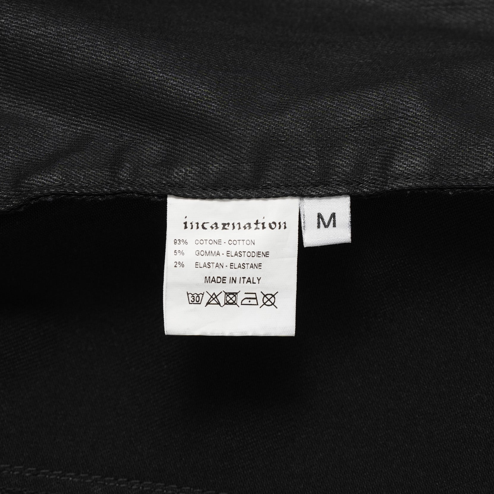incarnation インカネーション / 美品 19SS Rubber Elastane Jean Jacket O/P Arm Unlined オーバロック ステッチ デニム ジャケット / 11882-41252 / size M (BLACK)