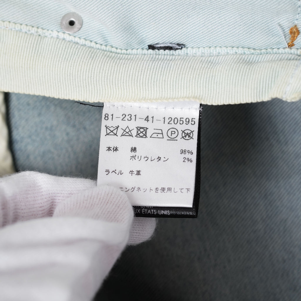 AMIRI アミリ / 19AW MX1 CLASSIC JEAN AGED INDIGO スキニーパンツ / 81-231-41-120595 / size 28 (INDIGO) 352198-in-ue