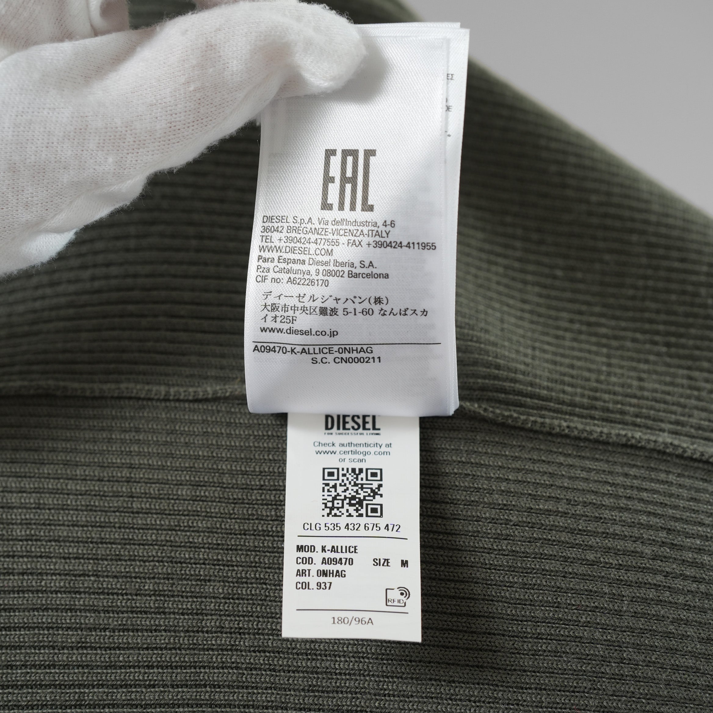 DIESEL ディーゼル / 美品 23SS K-ALLICE ジップアップカーディガン ニットポロ トップス / A094700NHAG / size M (KAHKI)
