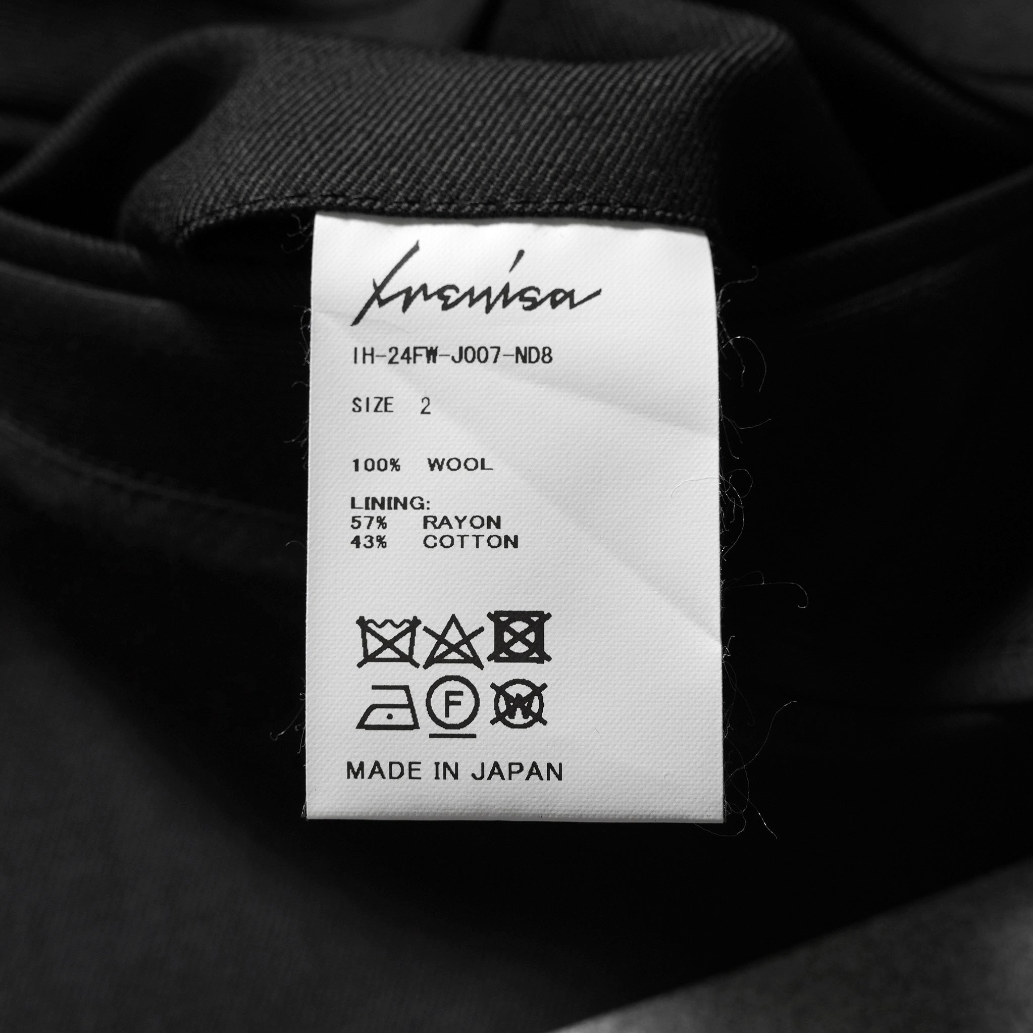IRENISA イレニサ / 24AW 美品 MODIFIED SHAWL COLLAR JACKET / テーラードジャケット / IH-24FW-J007-ND8 / size 2 (Dark Chacoal)