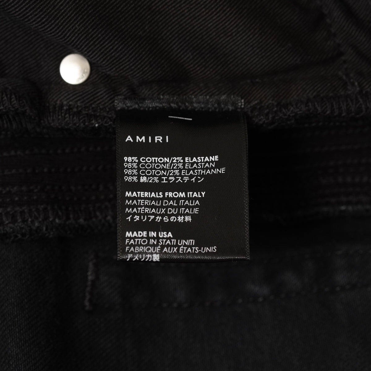 AMIRI アミリ / 美品 Half Track 蛇腹 デニム パンツ / size 29 (BLACK) 352199-in-ue