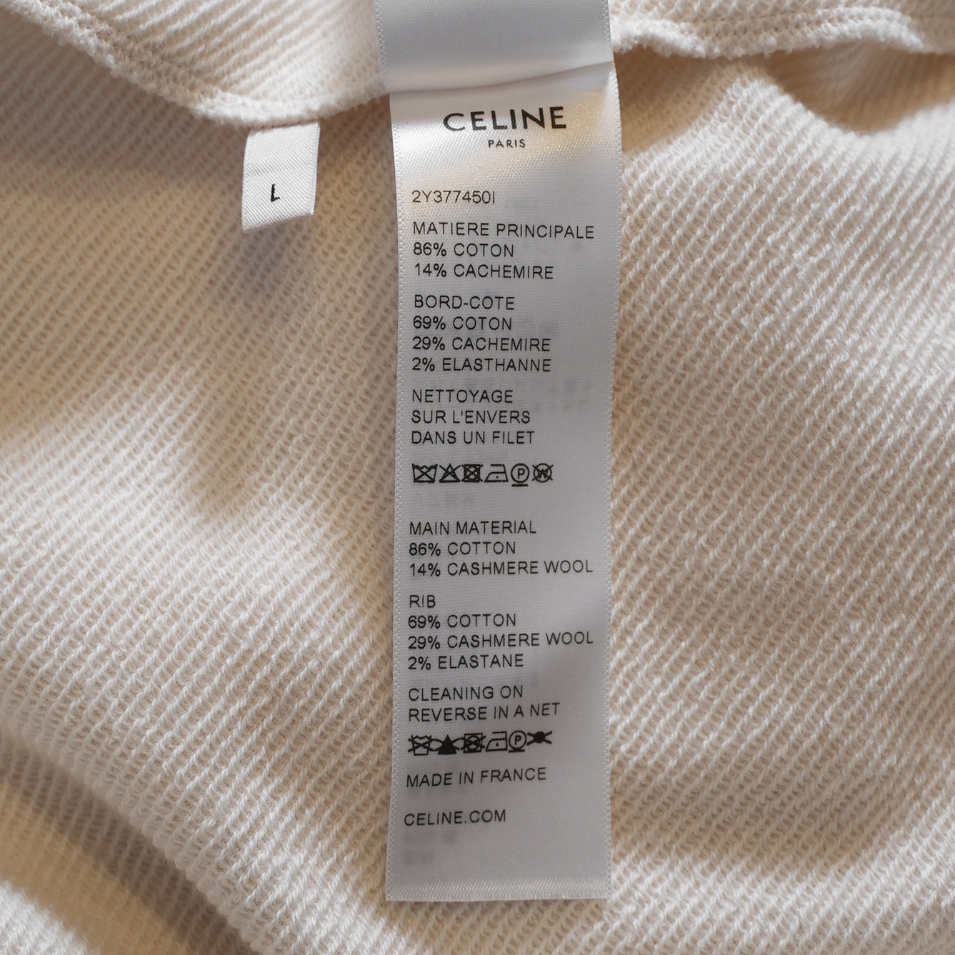 CELINE セリーヌ / 22SS 美品 トリオンフ ルーズフーディー コットンカシミア / パーカー / 2Y377450I / size L (IVORY) ユニセックス