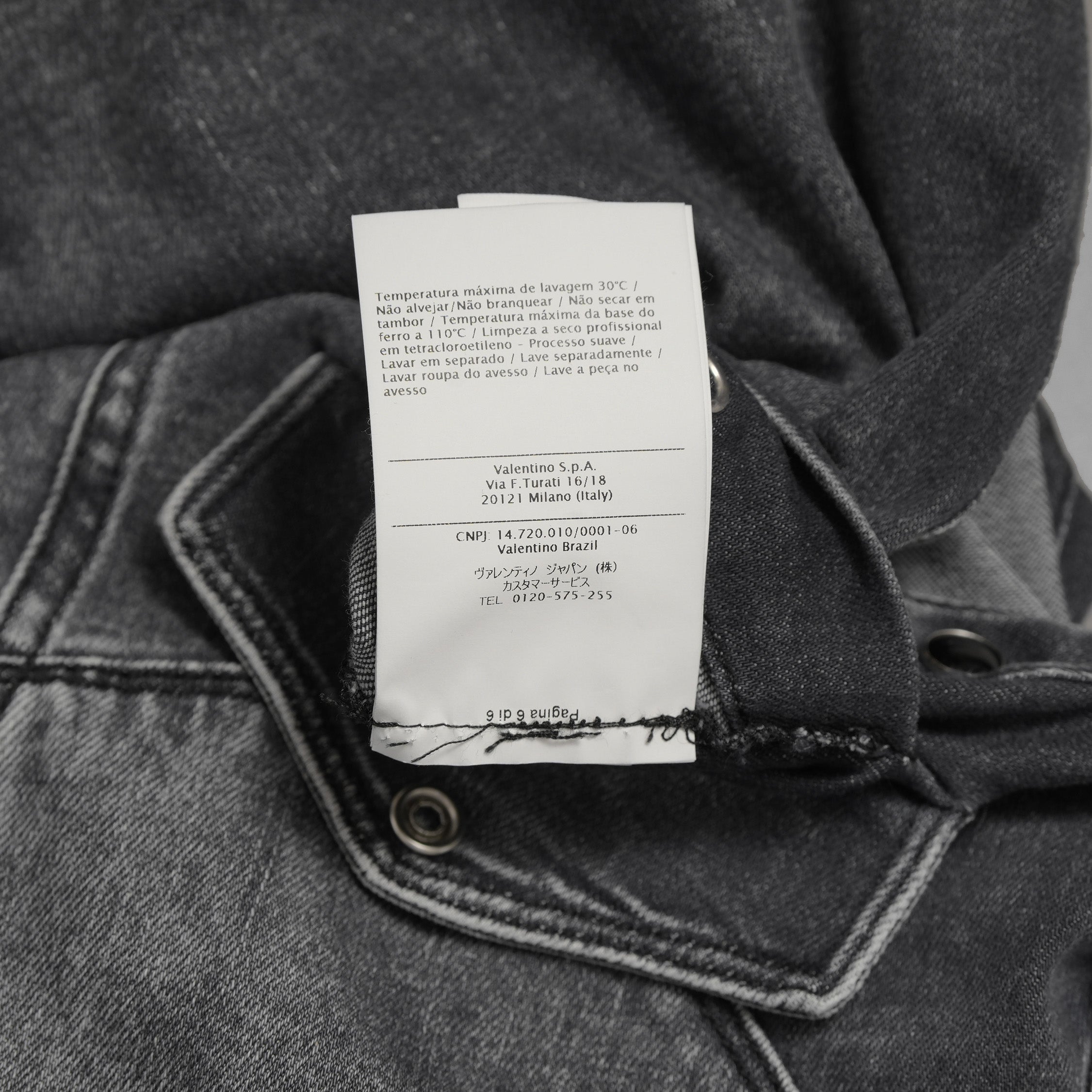 VALENTINO ヴァレンティノ / 美品 18SS ピエールパオロ・ピッチョーリ期 / ウォッシュドブラック デニム ウエスタンシャツ 長袖シャツ / PV3DB62J4QQ / size 46 (BLACK)