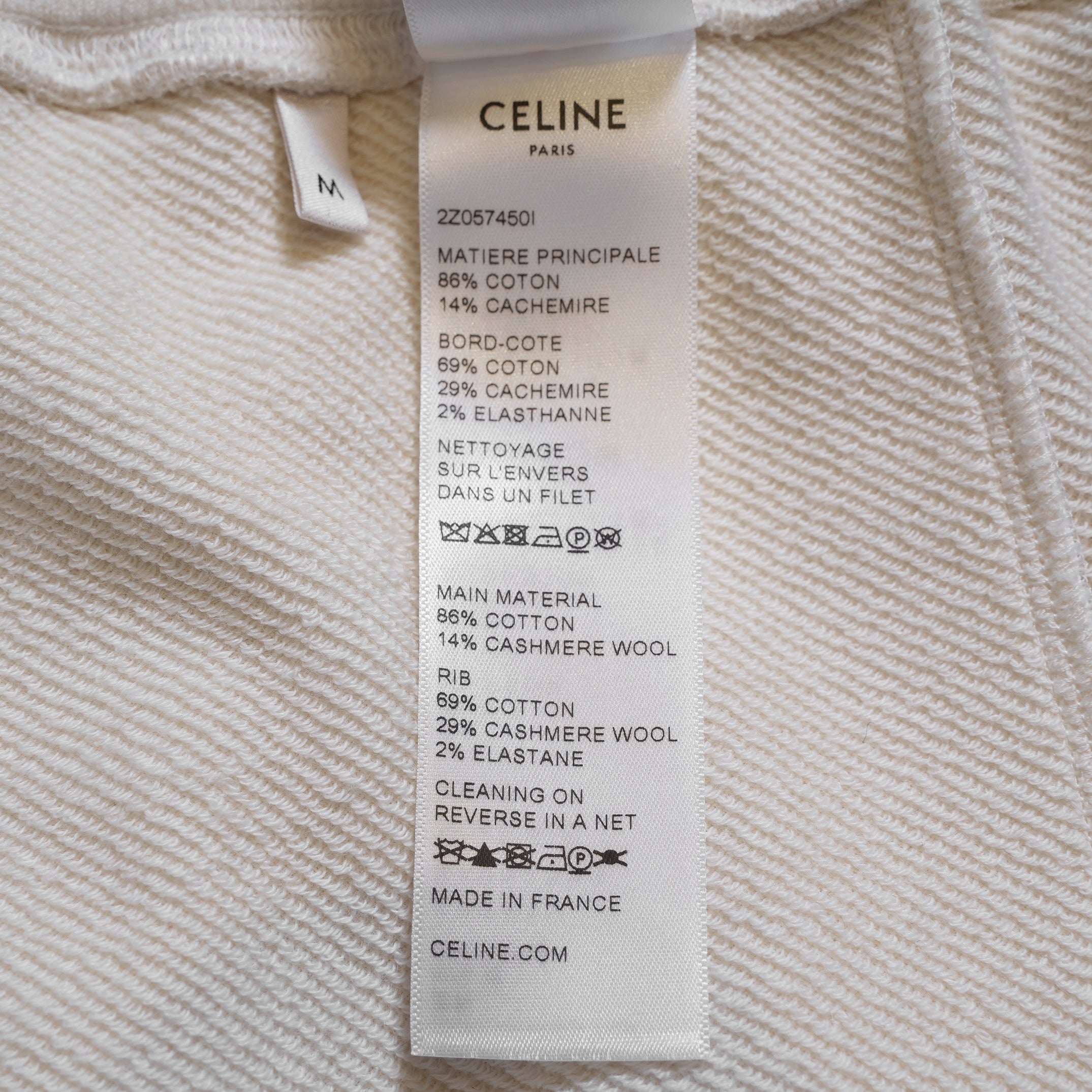 CELINE セリーヌ / 22SS 美品トリオンフ ロゴ スウェット ショートパンツ コットンカシミア / 2Z057450I / size M (IVORY) ユニセックス
