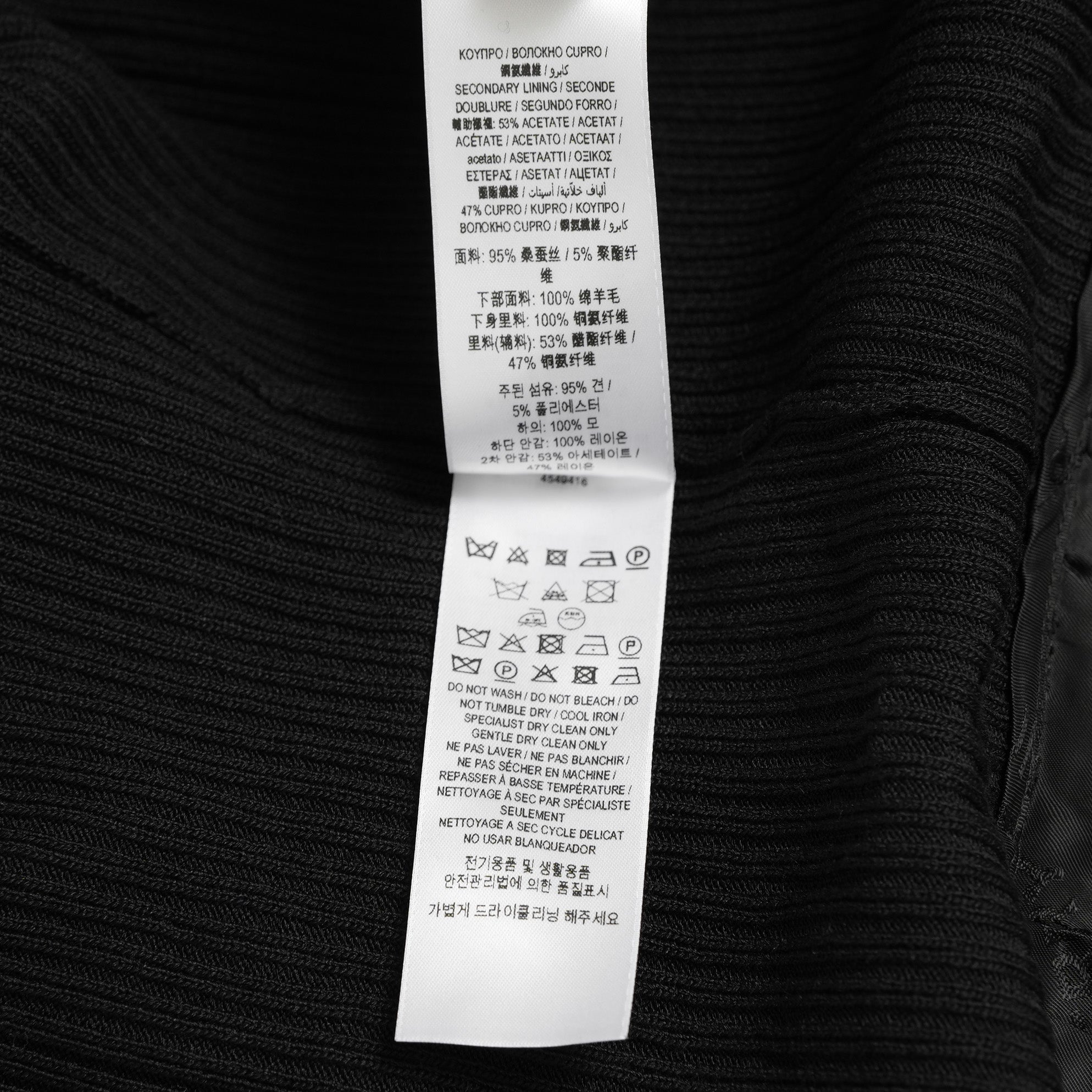 BURBERRY LONDON バーバリー ロンドン / 美品 テーラードパネル リブニットドッキング 長袖ニット / size S (DARK NAVY)