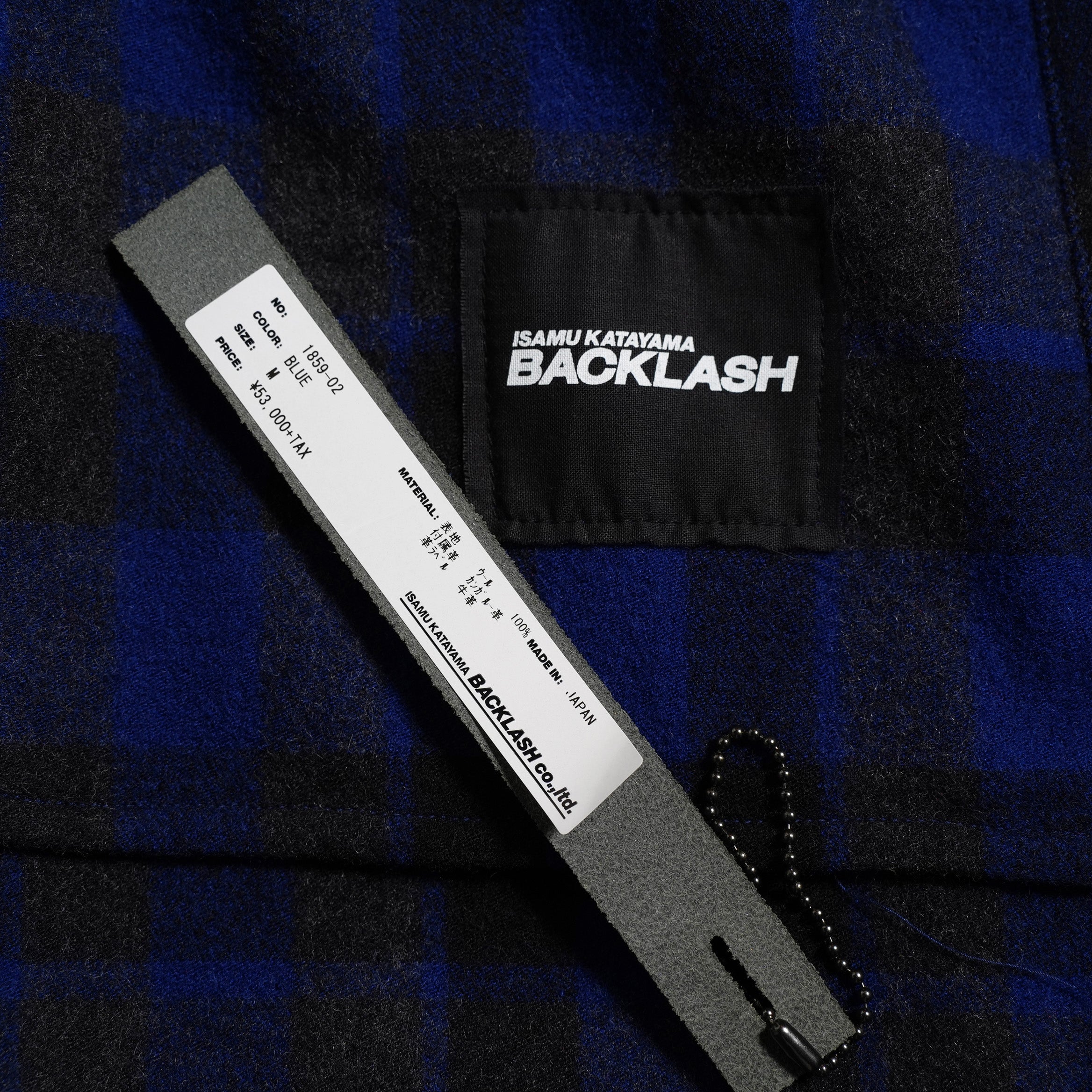 新品 ISAMU KATAYAMA BACKLASH イサムカタヤマ バックラッシュ / 19AW オーバーサイズ 圧縮ウール チェックシャツ / 長袖シャツ / 1859-02 / size M (BLUE)